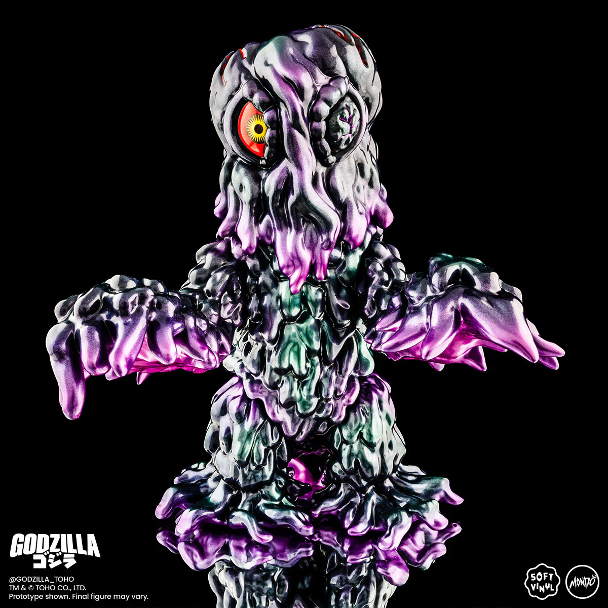Godzilla and Hedorah Soft Vinyl Figure Set - Oil Slick Variant