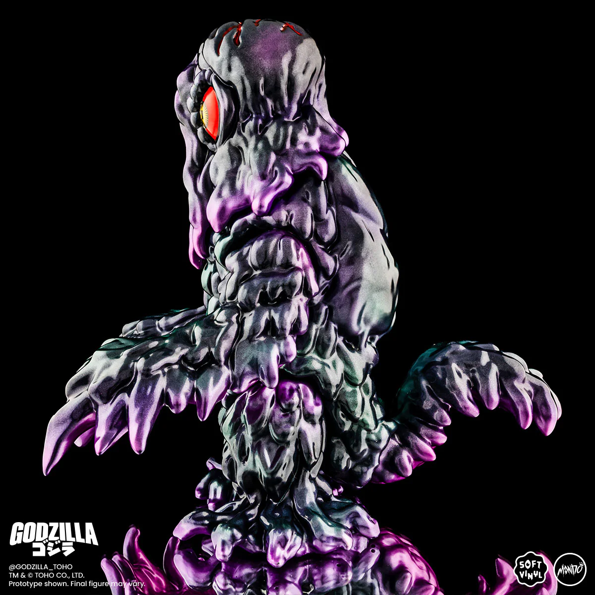 Godzilla and Hedorah Soft Vinyl Figure Set - Oil Slick Variant