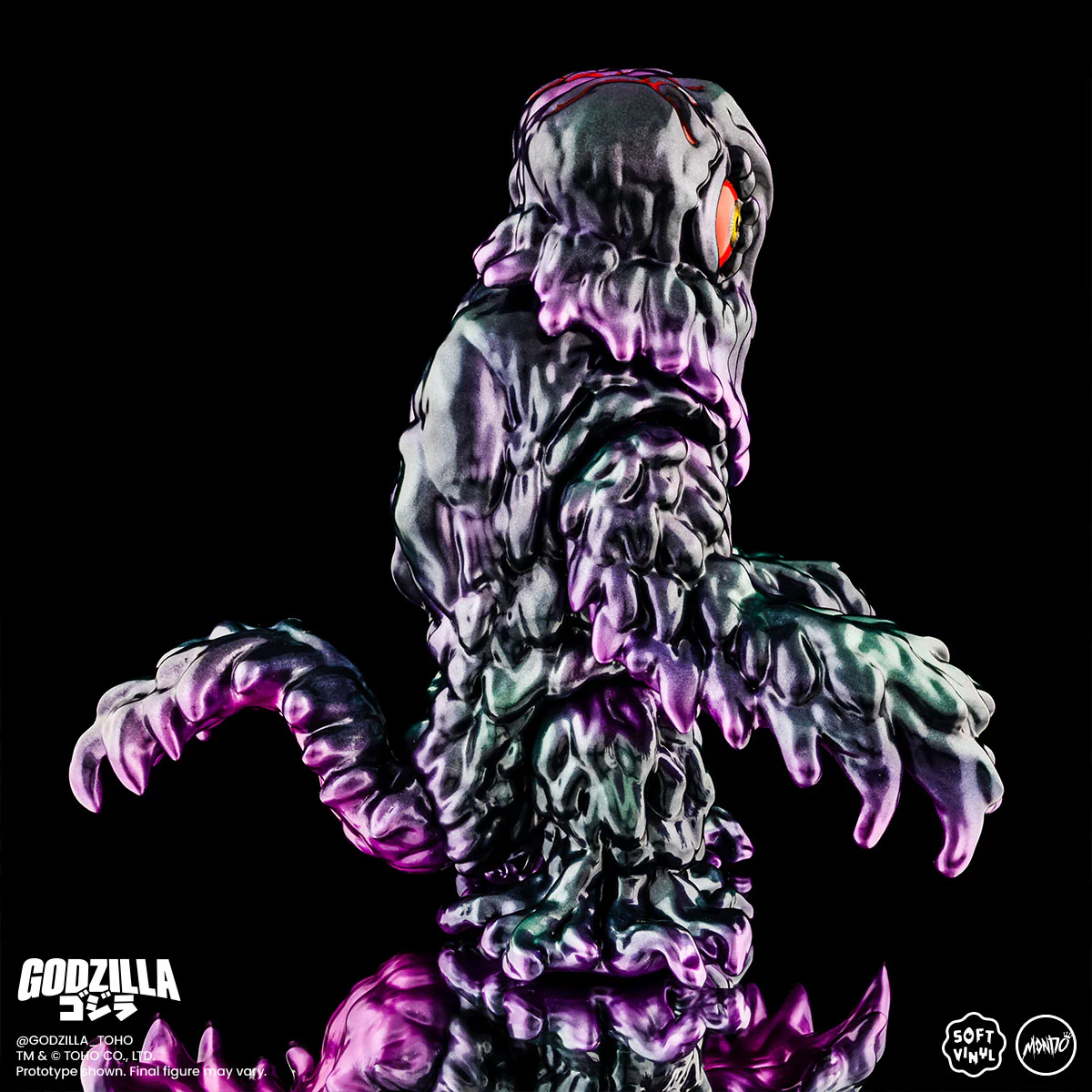 Godzilla and Hedorah Soft Vinyl Figure Set - Oil Slick Variant
