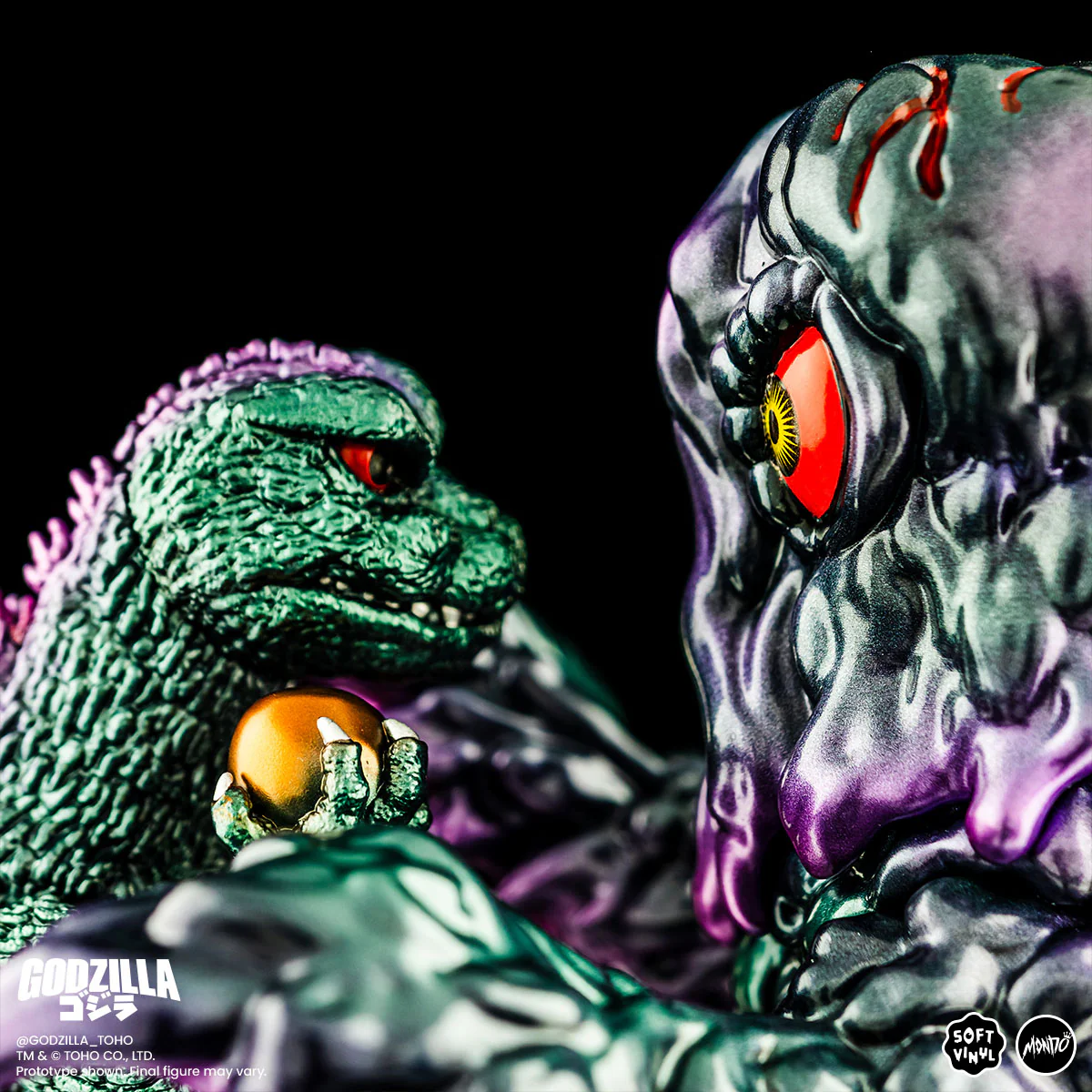 Godzilla and Hedorah Soft Vinyl Figure Set - Oil Slick Variant