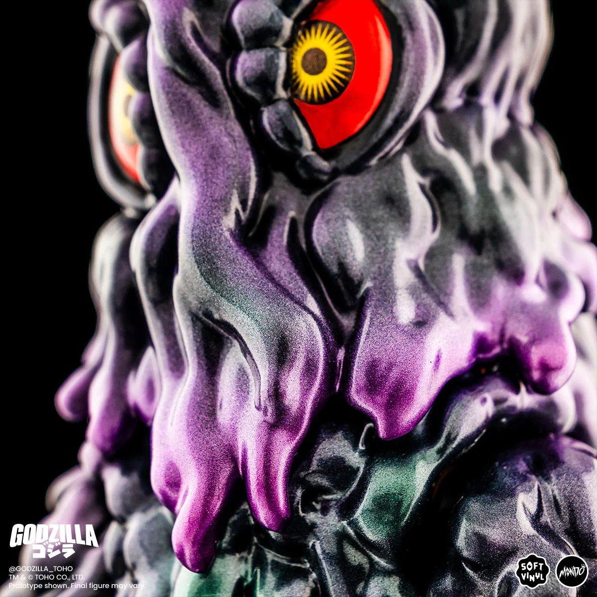 Godzilla and Hedorah Soft Vinyl Figure Set - Oil Slick Variant