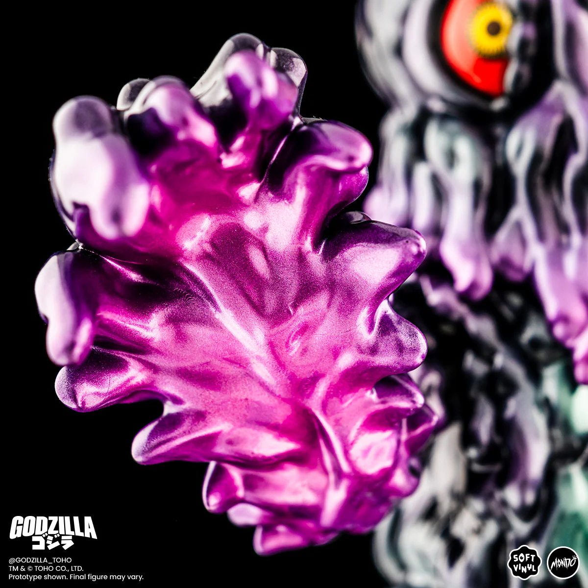 Godzilla and Hedorah Soft Vinyl Figure Set - Oil Slick Variant