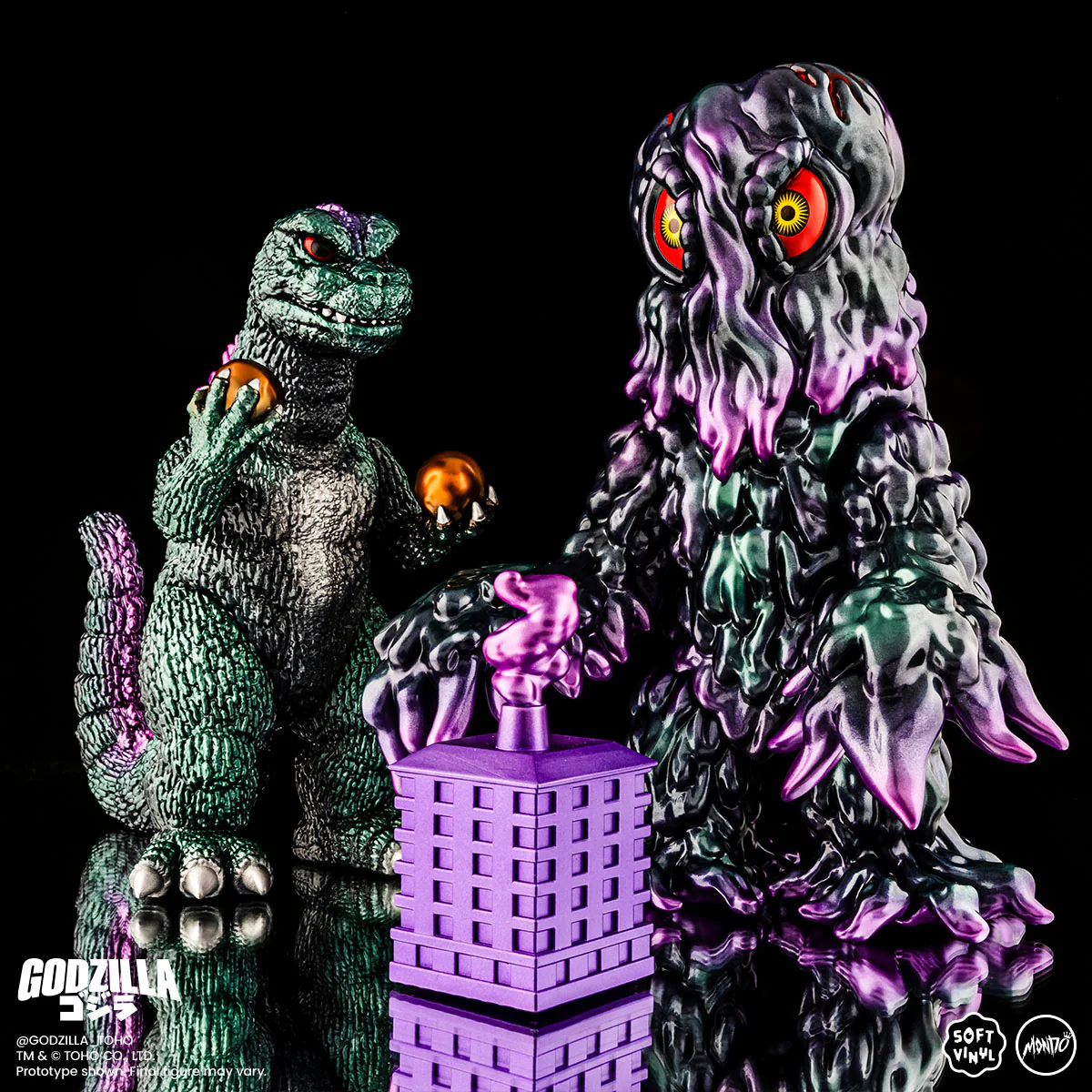 Godzilla and Hedorah Soft Vinyl Figure Set - Oil Slick Variant
