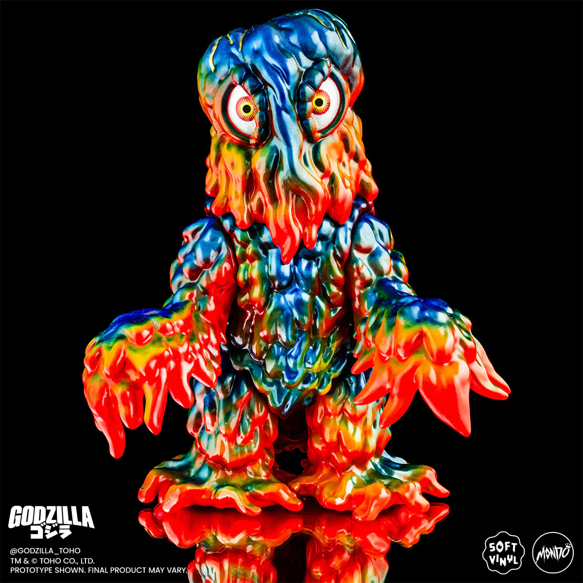 Godzilla and Hedorah Soft Vinyl Figure Set - Vintage Variant
