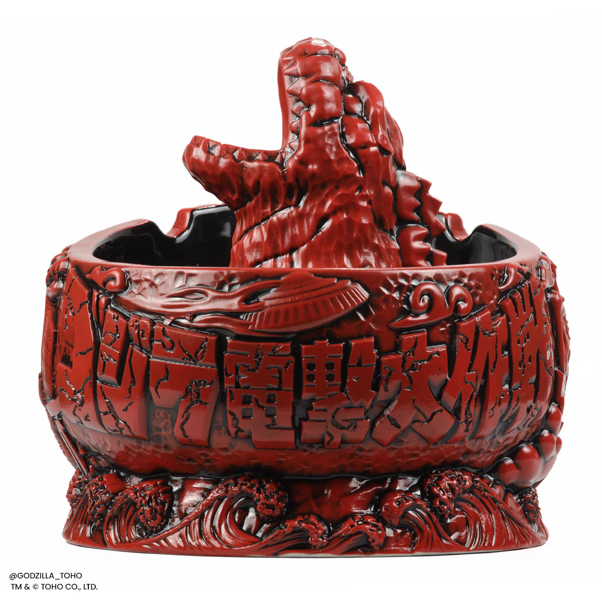 Godzilla Destroy All Monsters Scorpion Bowl - Fire Dragon Variant
