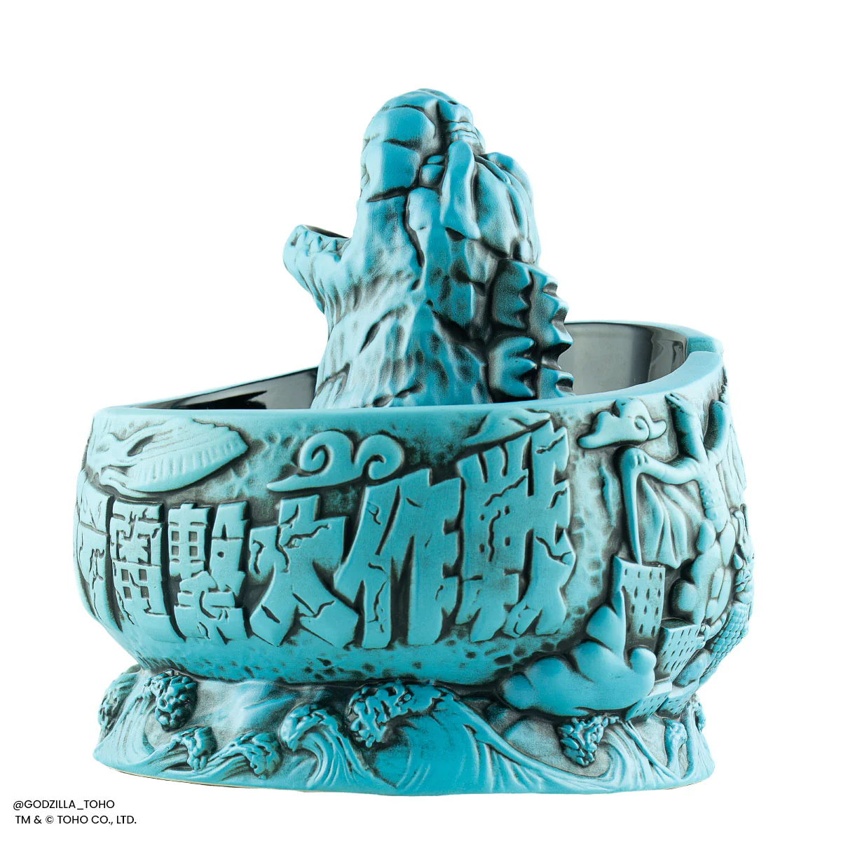 3805-godzilla-destroy-all-monsters-tiki-bowl-heat-ray-variant-1.webp Godzilla Destroy All Monsters Tiki Bowl - Heat Ray Variant