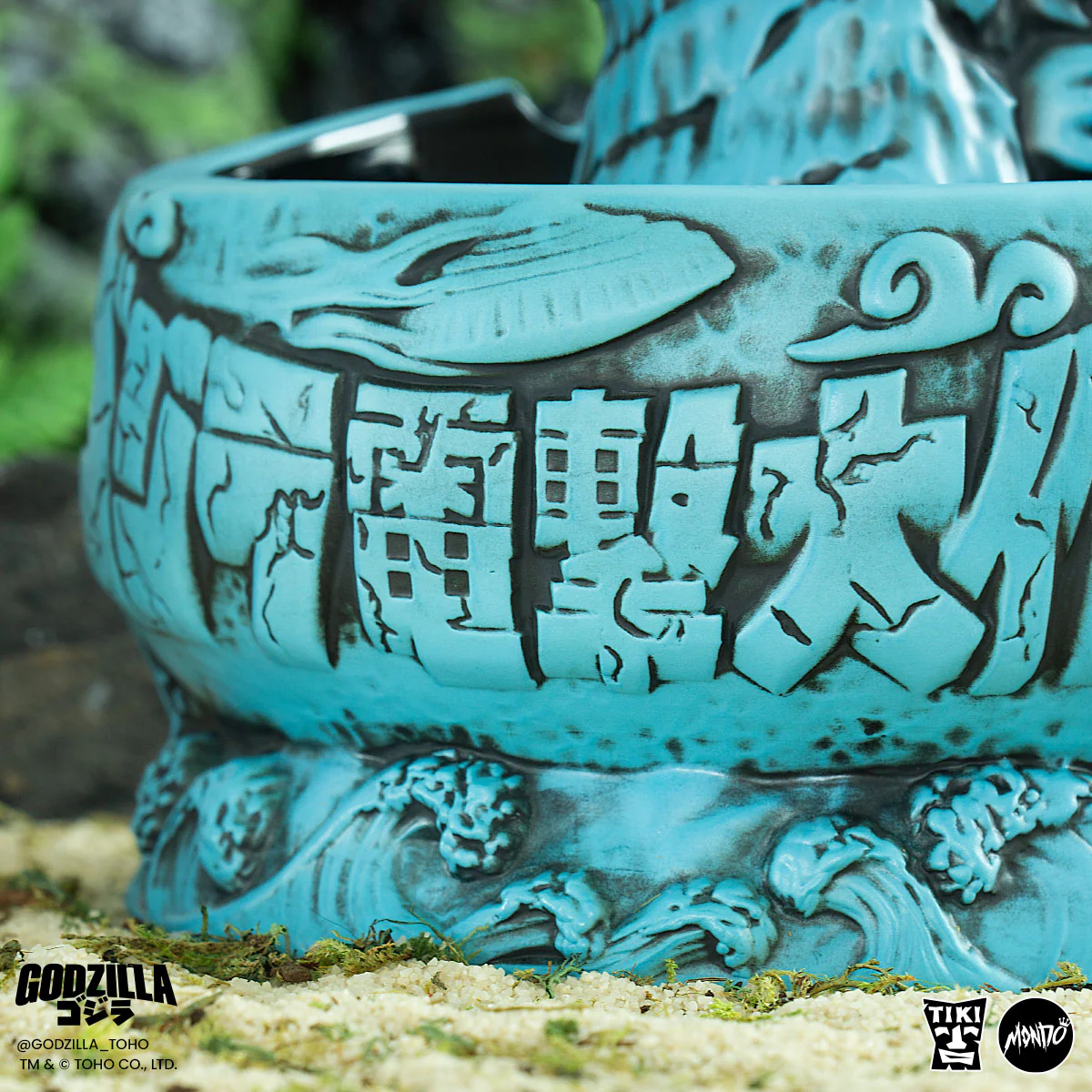 3805-godzilla-destroy-all-monsters-tiki-bowl-heat-ray-variant-21.webp Godzilla Destroy All Monsters Tiki Bowl - Heat Ray Variant