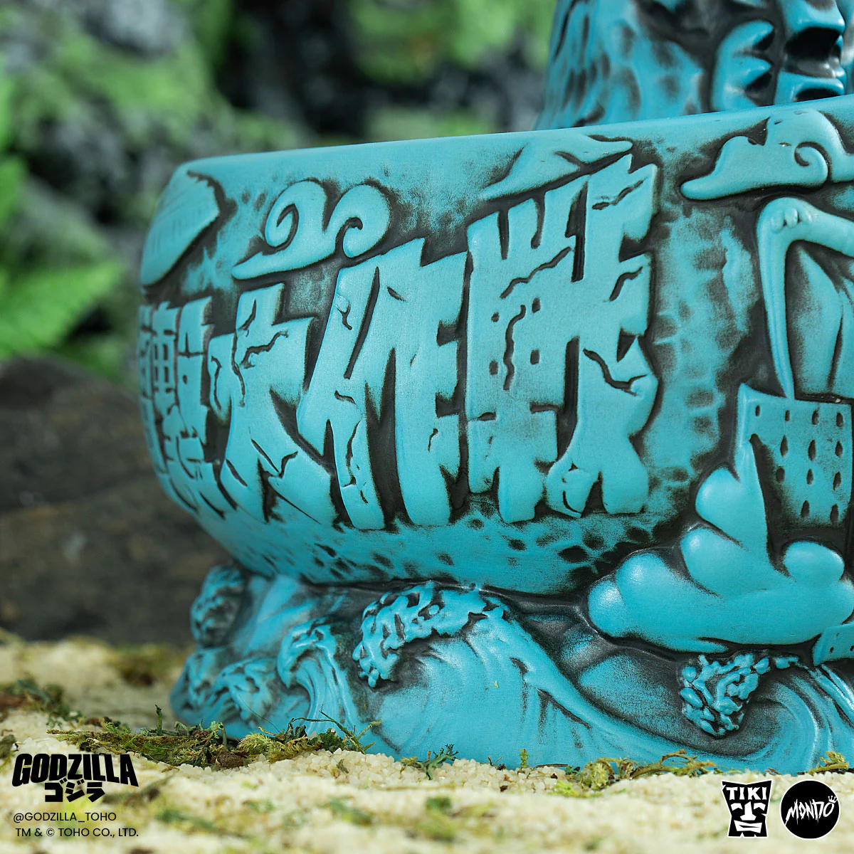 3805-godzilla-destroy-all-monsters-tiki-bowl-heat-ray-variant-22.webp Godzilla Destroy All Monsters Tiki Bowl - Heat Ray Variant