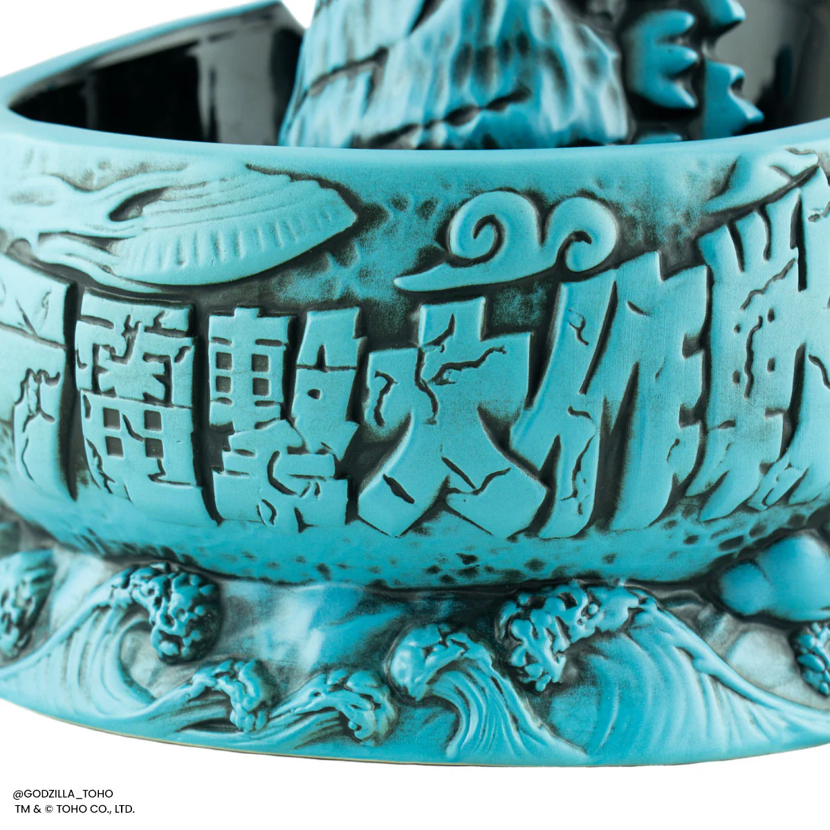 3805-godzilla-destroy-all-monsters-tiki-bowl-heat-ray-variant-32.webp Godzilla Destroy All Monsters Tiki Bowl - Heat Ray Variant