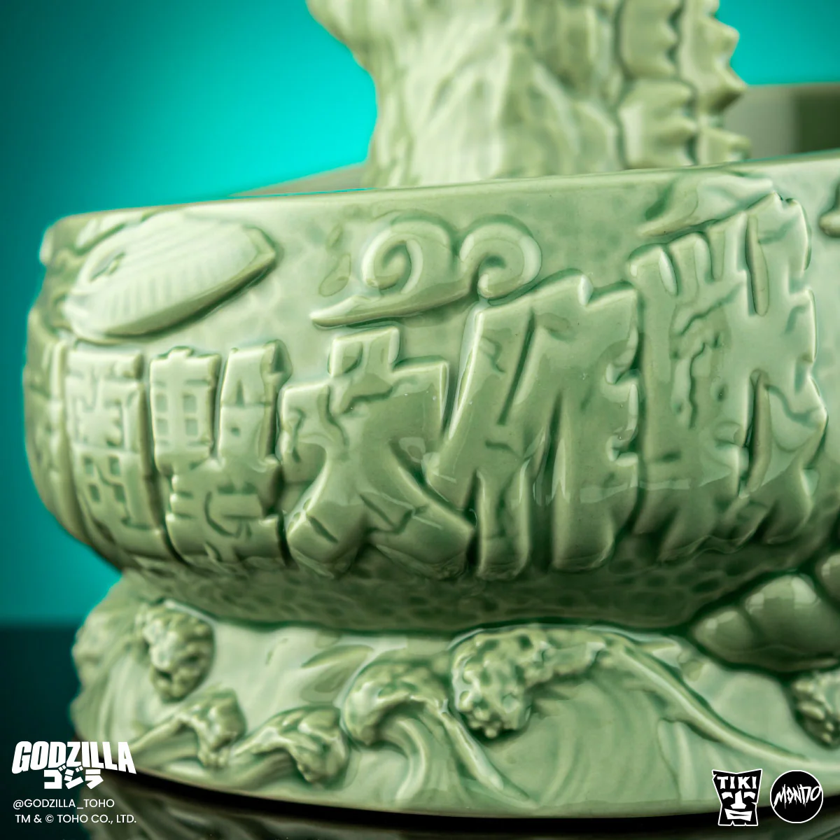 3806-godzilla-destroy-all-monsters-tiki-bowl-kilaak-outpost-variant-14.webp Godzilla Destroy All Monsters Tiki Bowl - Kilaak Outpost Variant
