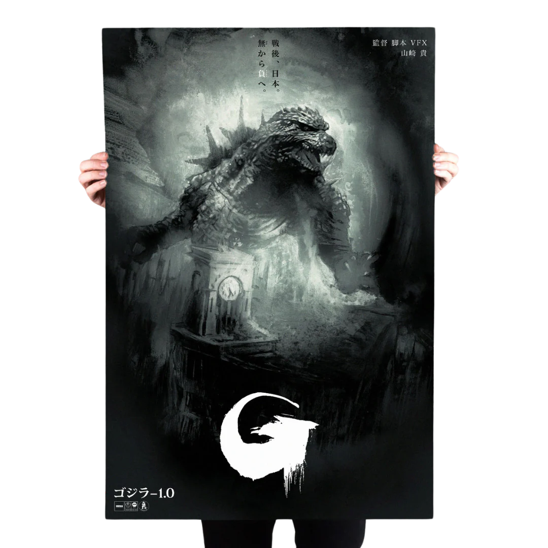 3811-godzilla-minus-one-minus-color-timed-edition-variant-poster-2.webp Godzilla Minus One/Minus Color (Timed Edition) Variant Poster