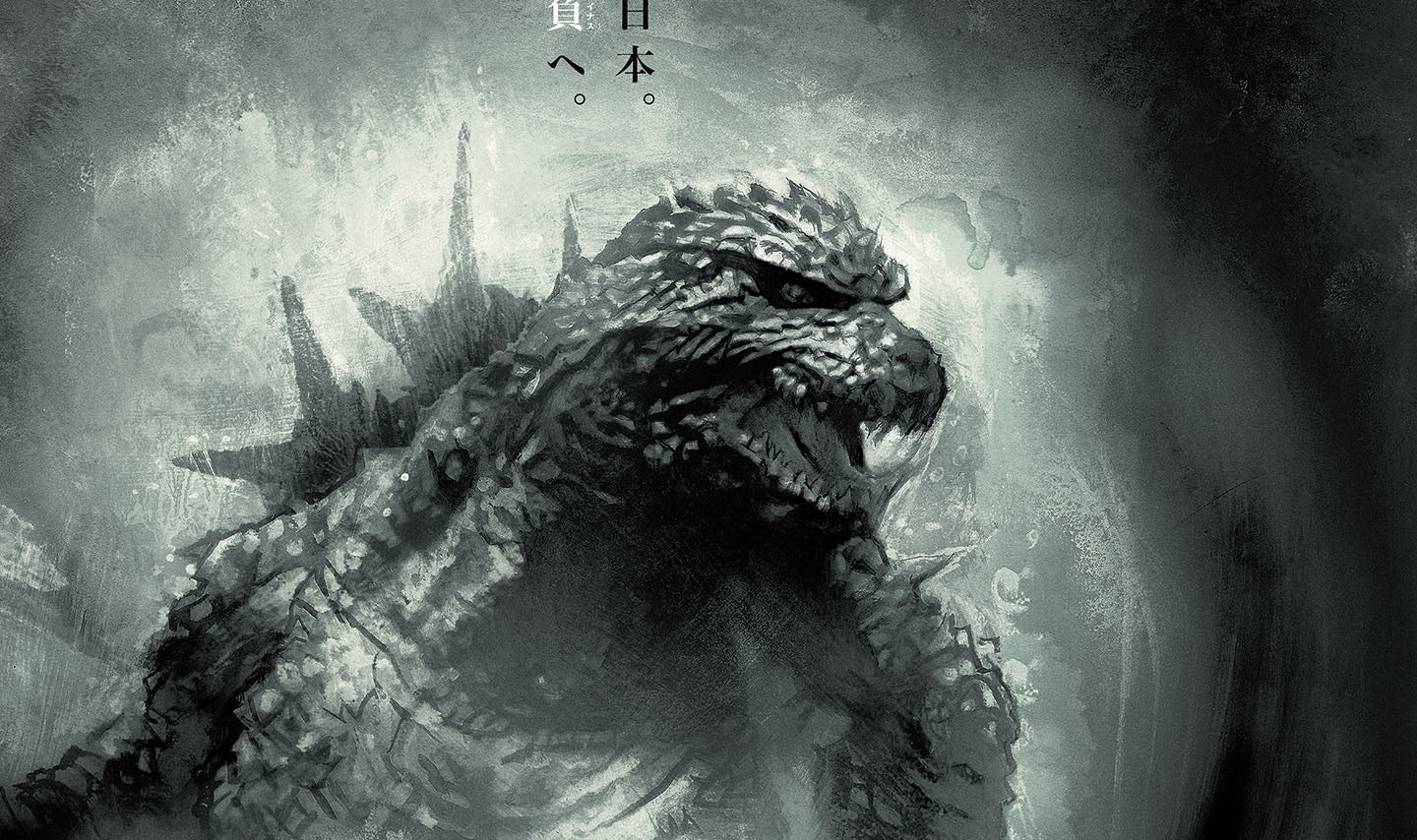 3811-godzilla-minus-one-minus-color-timed-edition-variant-poster-4.jpg Godzilla Minus One/Minus Color (Timed Edition) Variant Poster