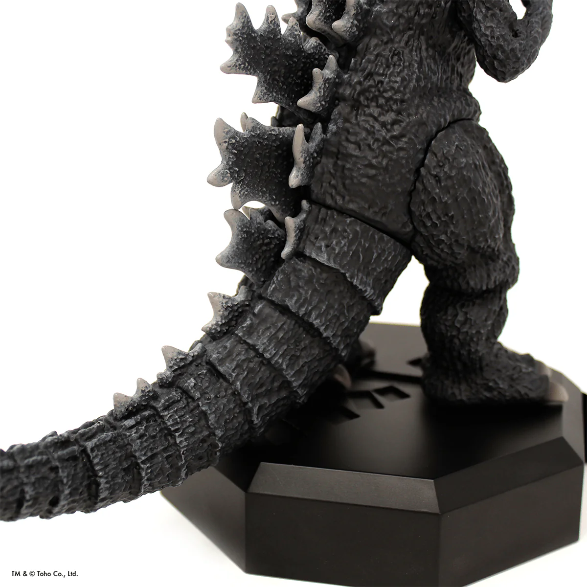 GODZILLA MUSEUM: Gojira (1954)