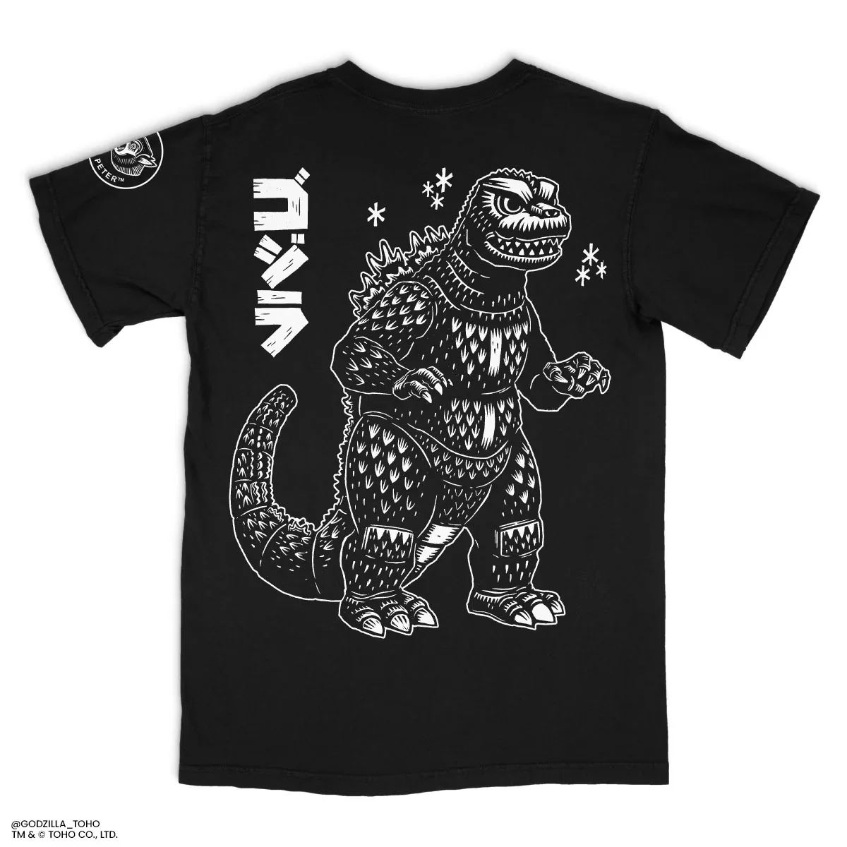 3821-godzilla-t-shirt-3.webp Godzilla T-Shirt
