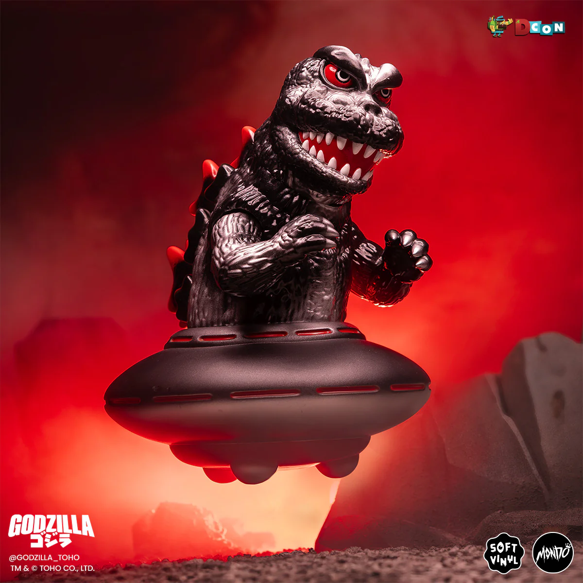 3833-godzilla-ufo-vinyl-designer-figure-by-octeel-xillean-black-variant-3.webp Godzilla UFO - Vinyl Designer Figure by Octeel - Xillean Black Variant