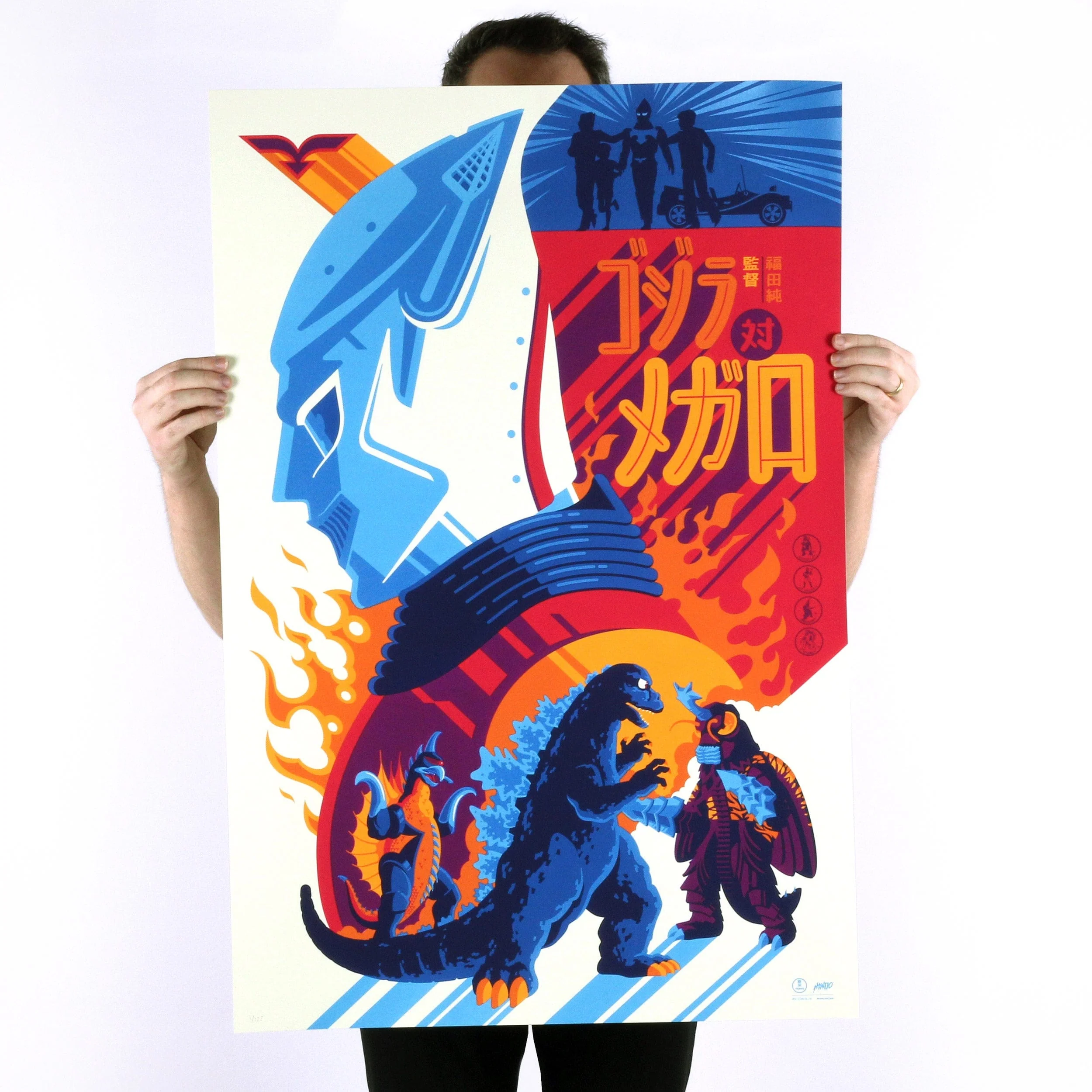 3843-godzilla-vs-megalon-variant-screenprinted-poster-8.webp Godzilla Vs Megalon (Variant) Screenprinted Poster