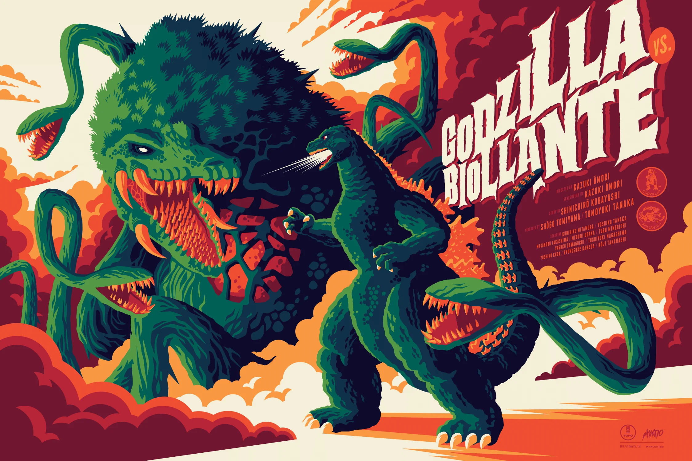 3849-godzilla-vs.-biollante-variant-poster-1.webp Godzilla vs. Biollante Variant Poster