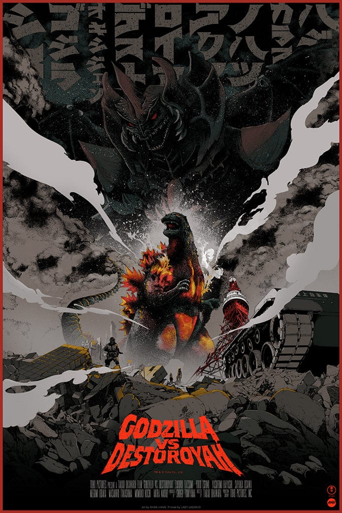 3850-godzilla-vs.-destoroyah-poster-1.jpg Godzilla Vs. Destoroyah Poster