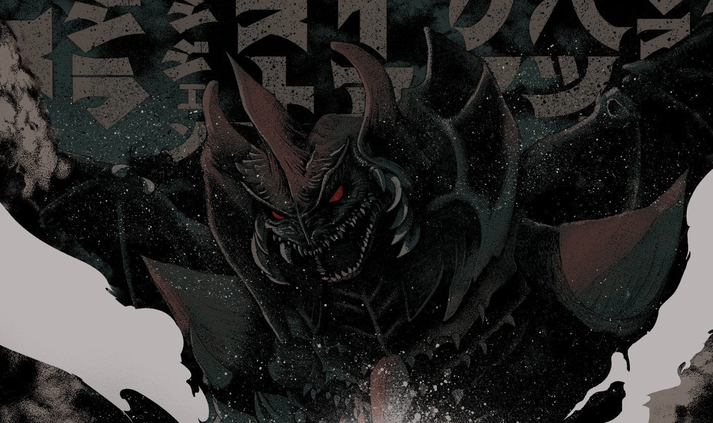 3850-godzilla-vs.-destoroyah-poster-2.jpg Godzilla Vs. Destoroyah Poster