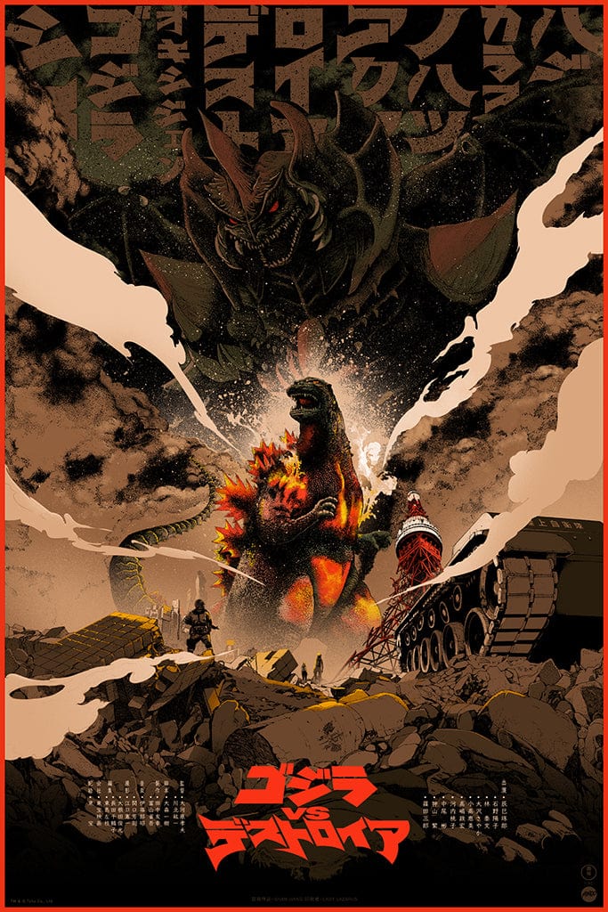 3853-godzilla-vs.-destoroyah-variant-poster-1.jpg Godzilla Vs. Destoroyah Variant Poster