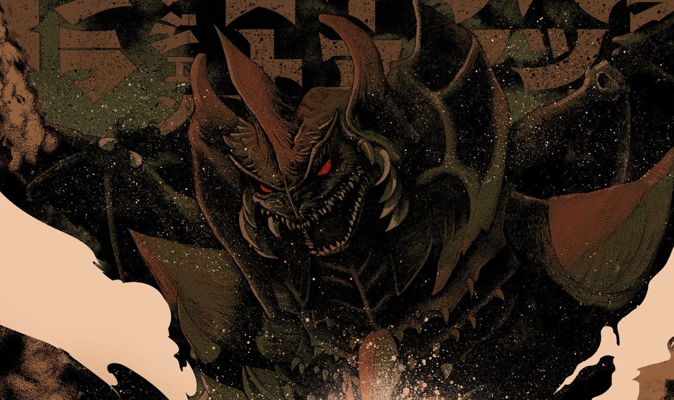 3853-godzilla-vs.-destoroyah-variant-poster-2.jpg Godzilla Vs. Destoroyah Variant Poster