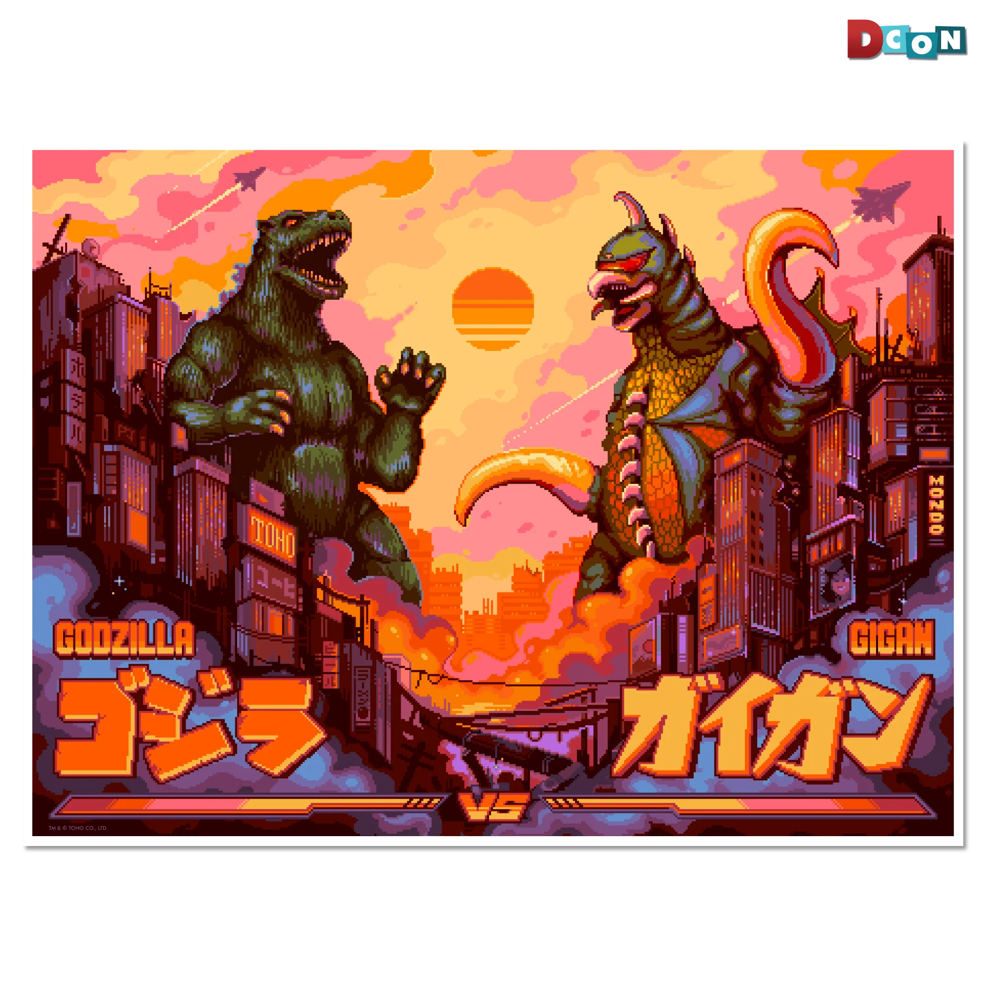 3854-godzilla-vs.-gigan-poster-1.webp Godzilla vs. Gigan Poster