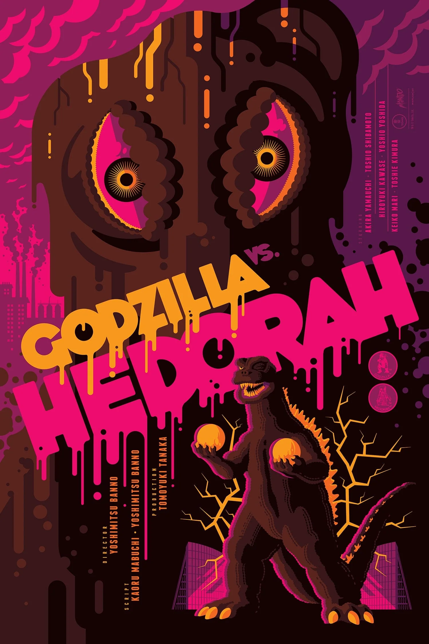 3855-godzilla-vs.-hedorah-poster-1.webp Godzilla vs. Hedorah Poster