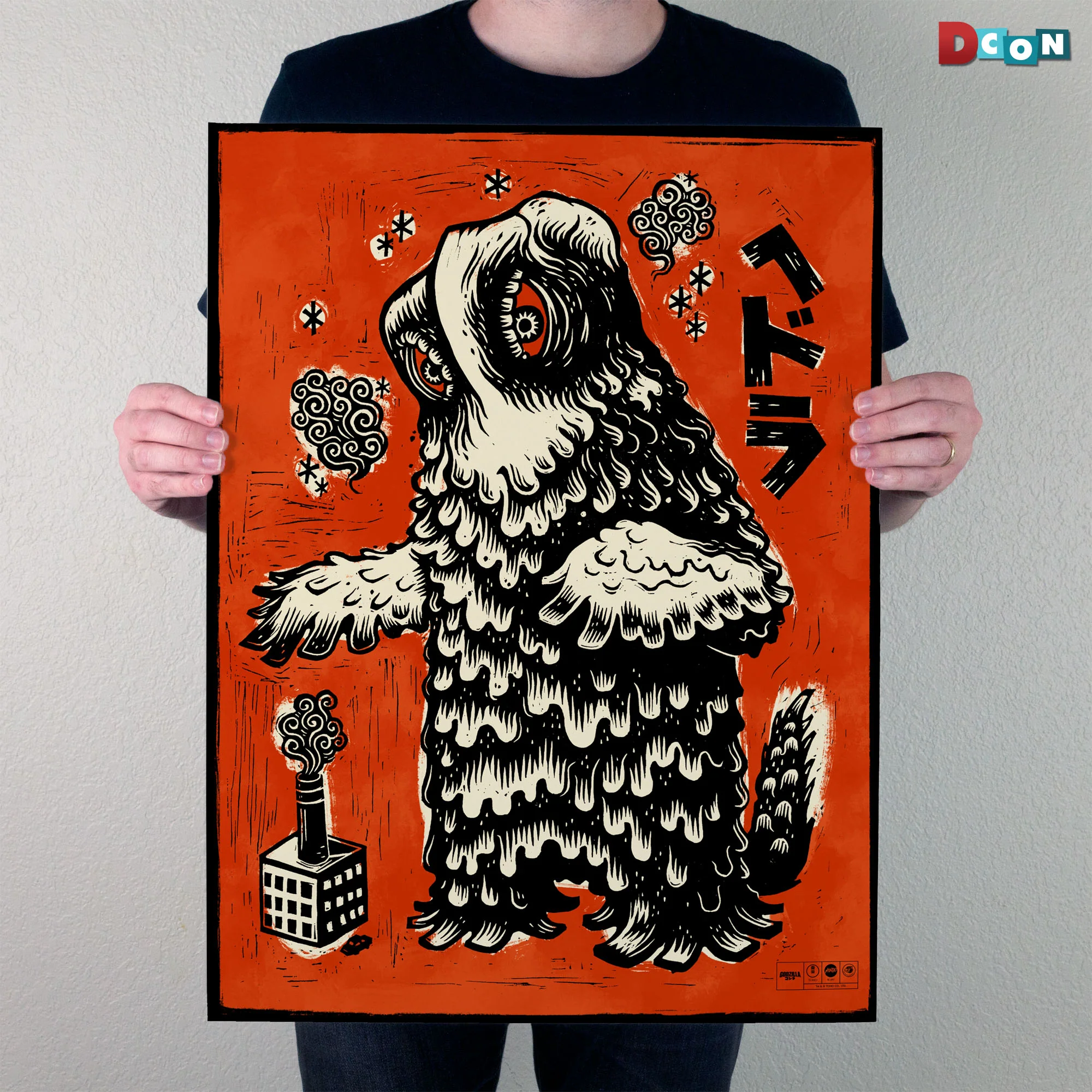 Godzilla vs. Hedorah Print Set
