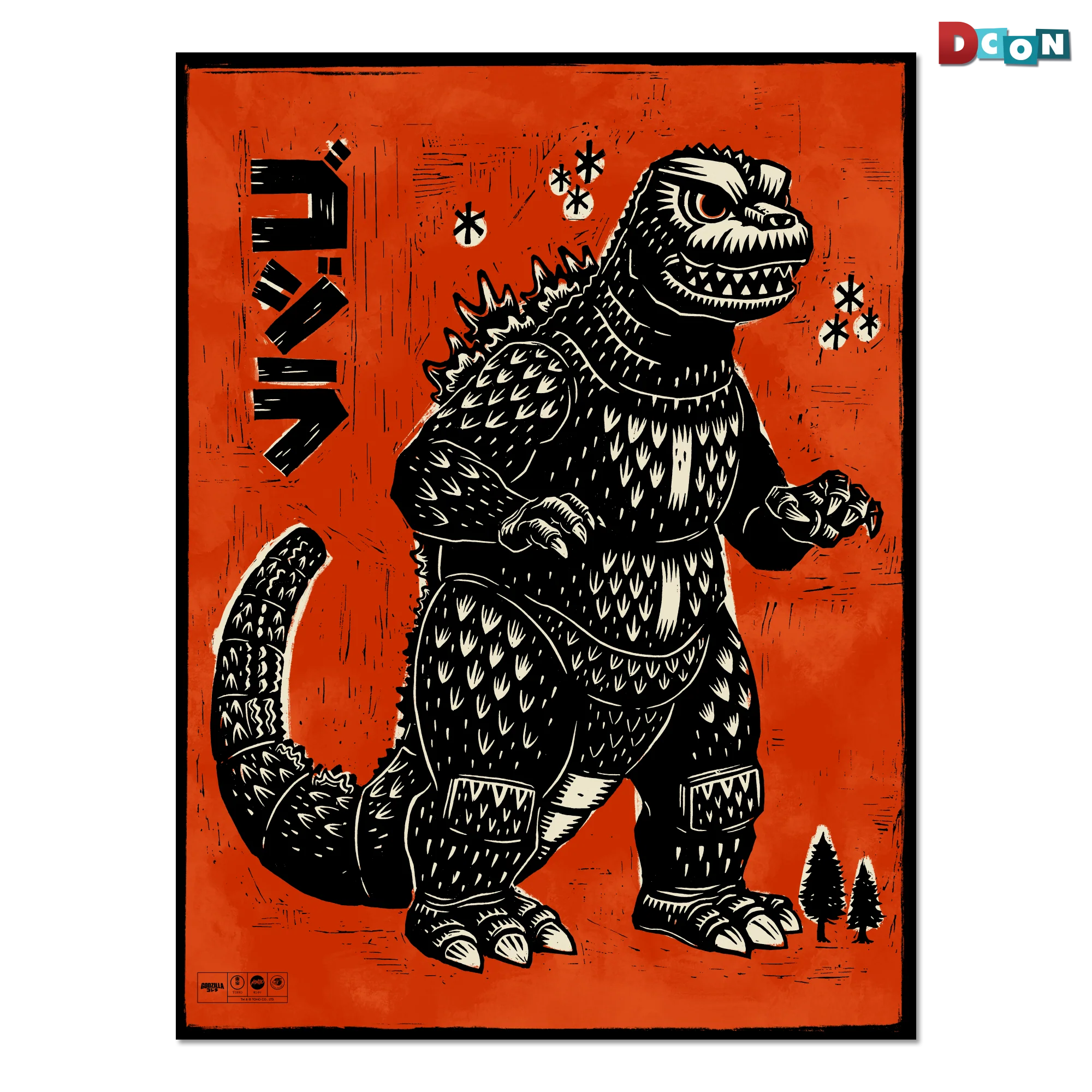 Godzilla vs. Hedorah Print Set