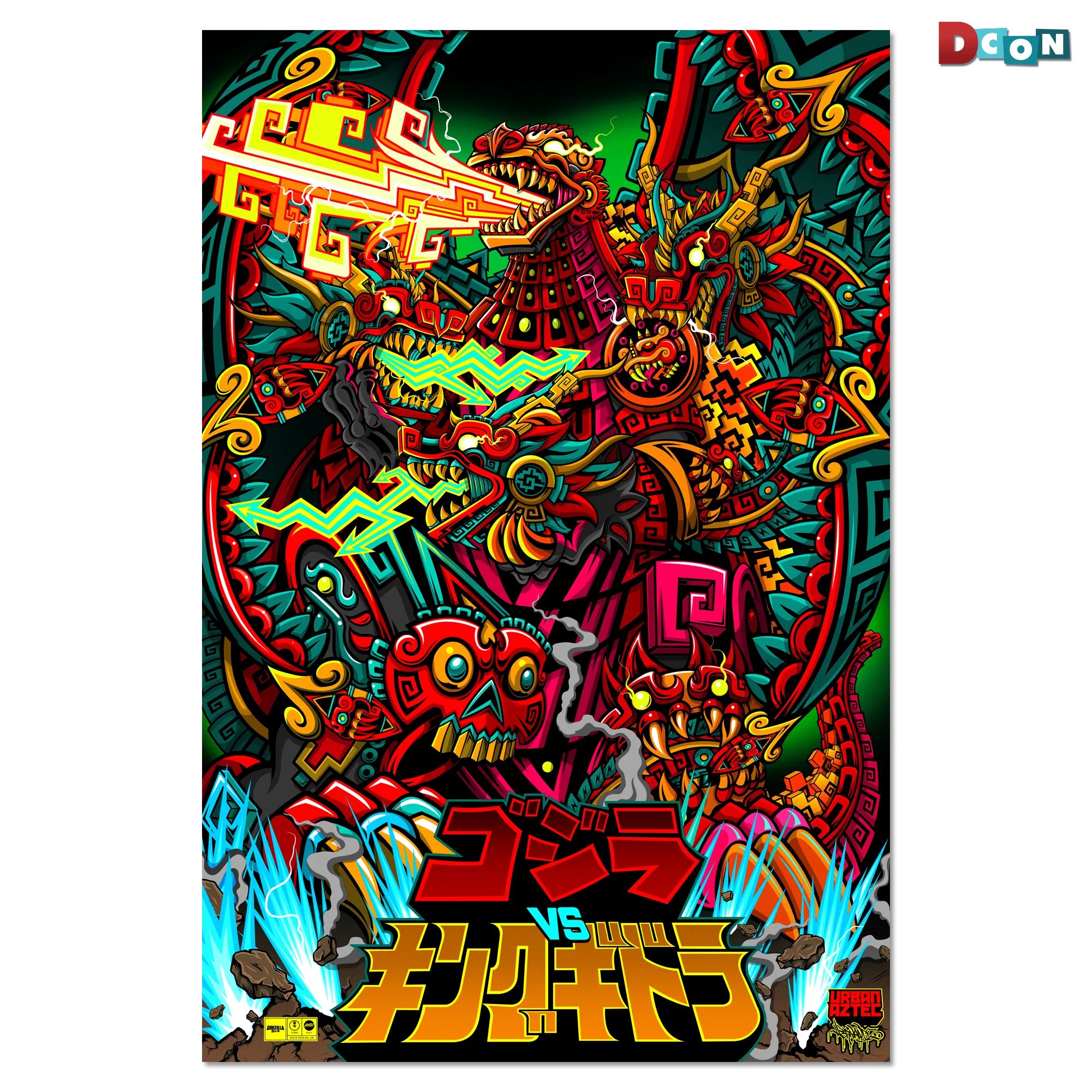 3858-godzilla-vs.-king-ghidorah-poster-1.webp Godzilla vs. King Ghidorah Poster