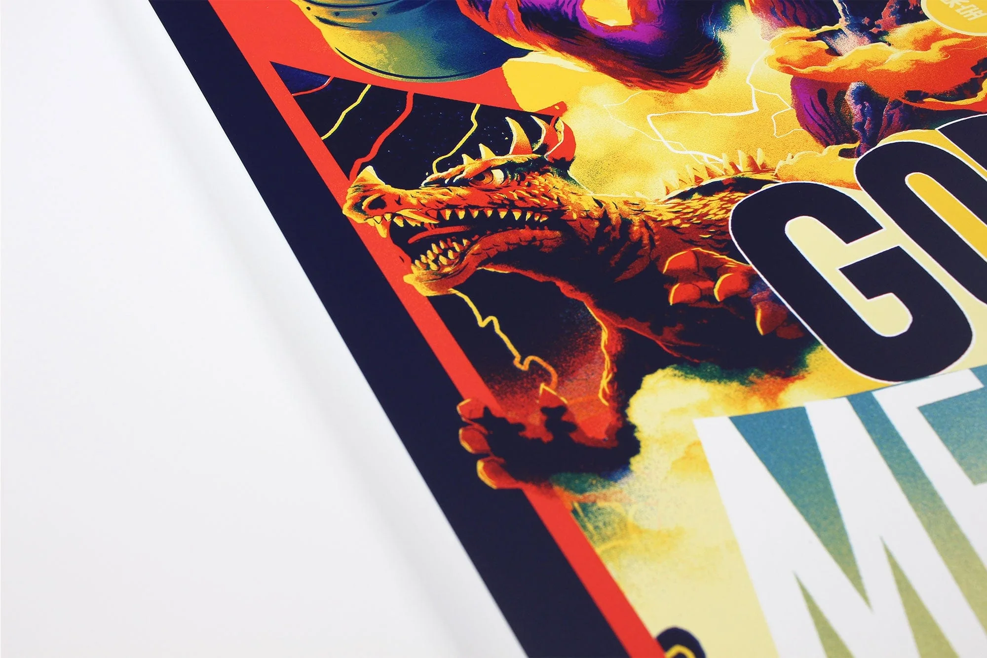 3867-godzilla-vs.-mechagodzilla-poster-6.webp Godzilla Vs. Mechagodzilla Poster