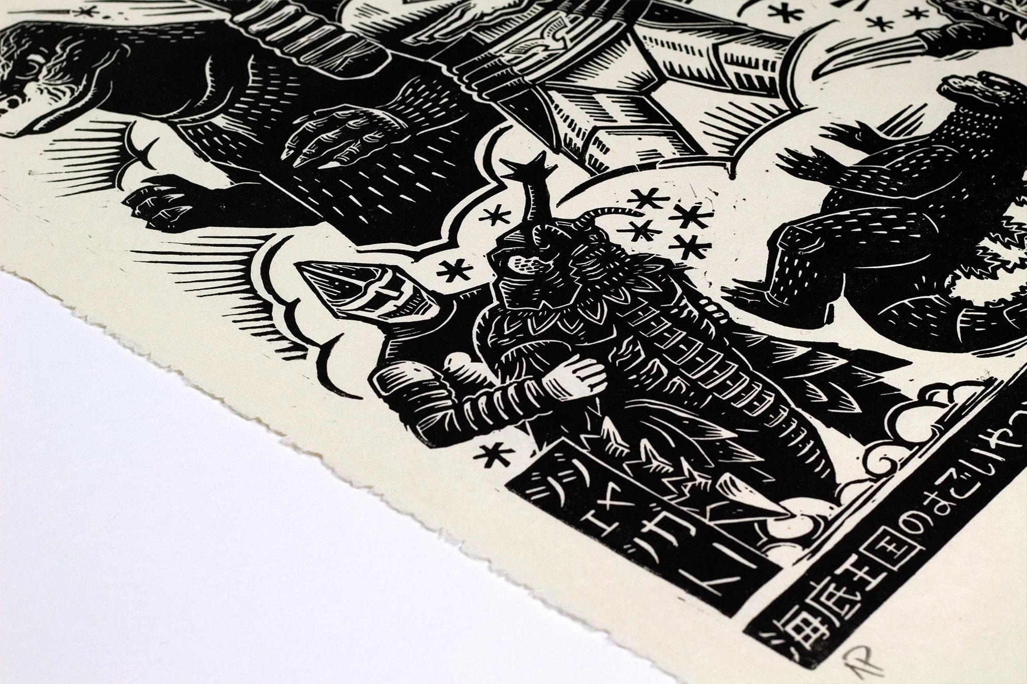 Godzilla vs. Megalon Linocut Poster