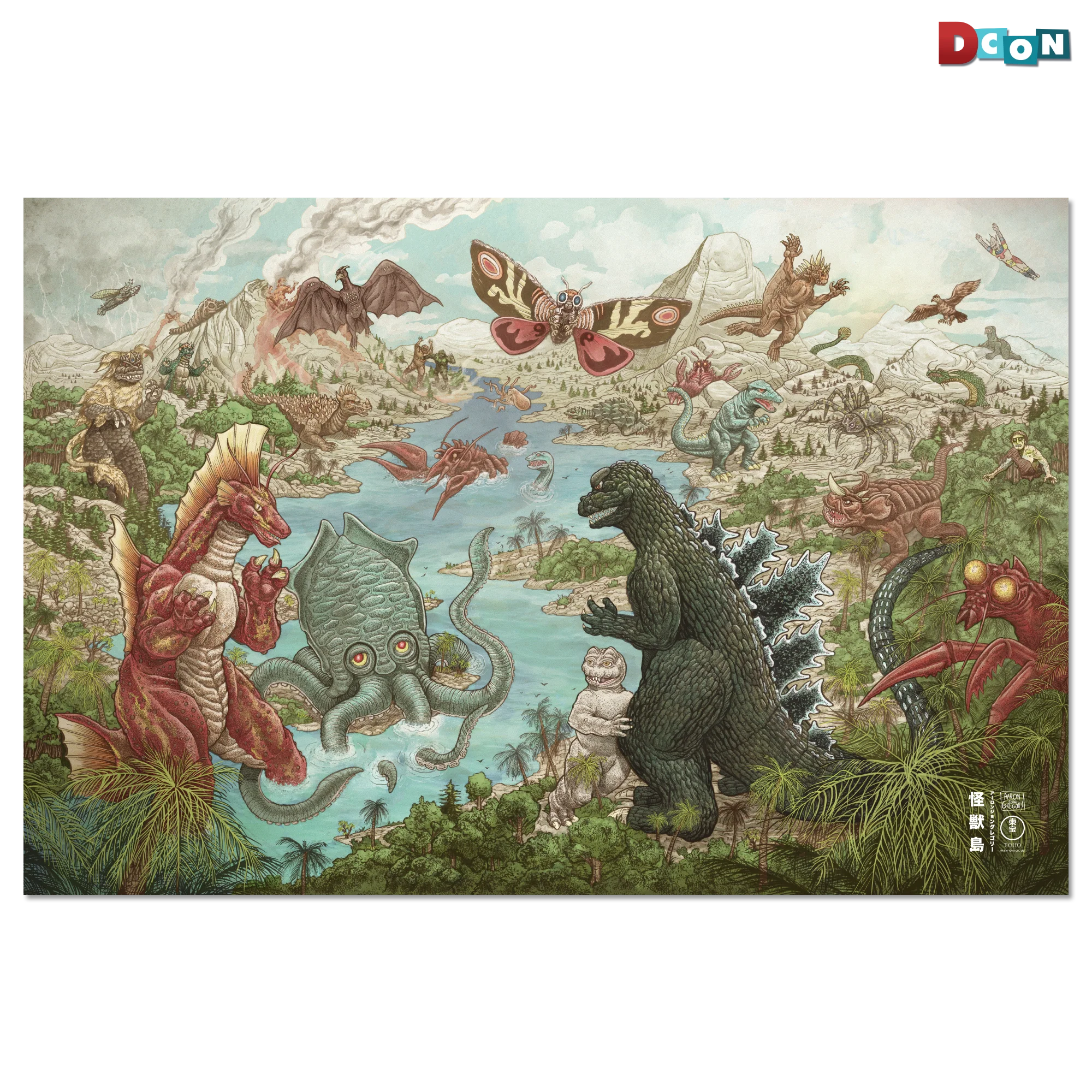 3884-godzilla-monster-island-poster-1.webp Godzilla: Monster Island Poster