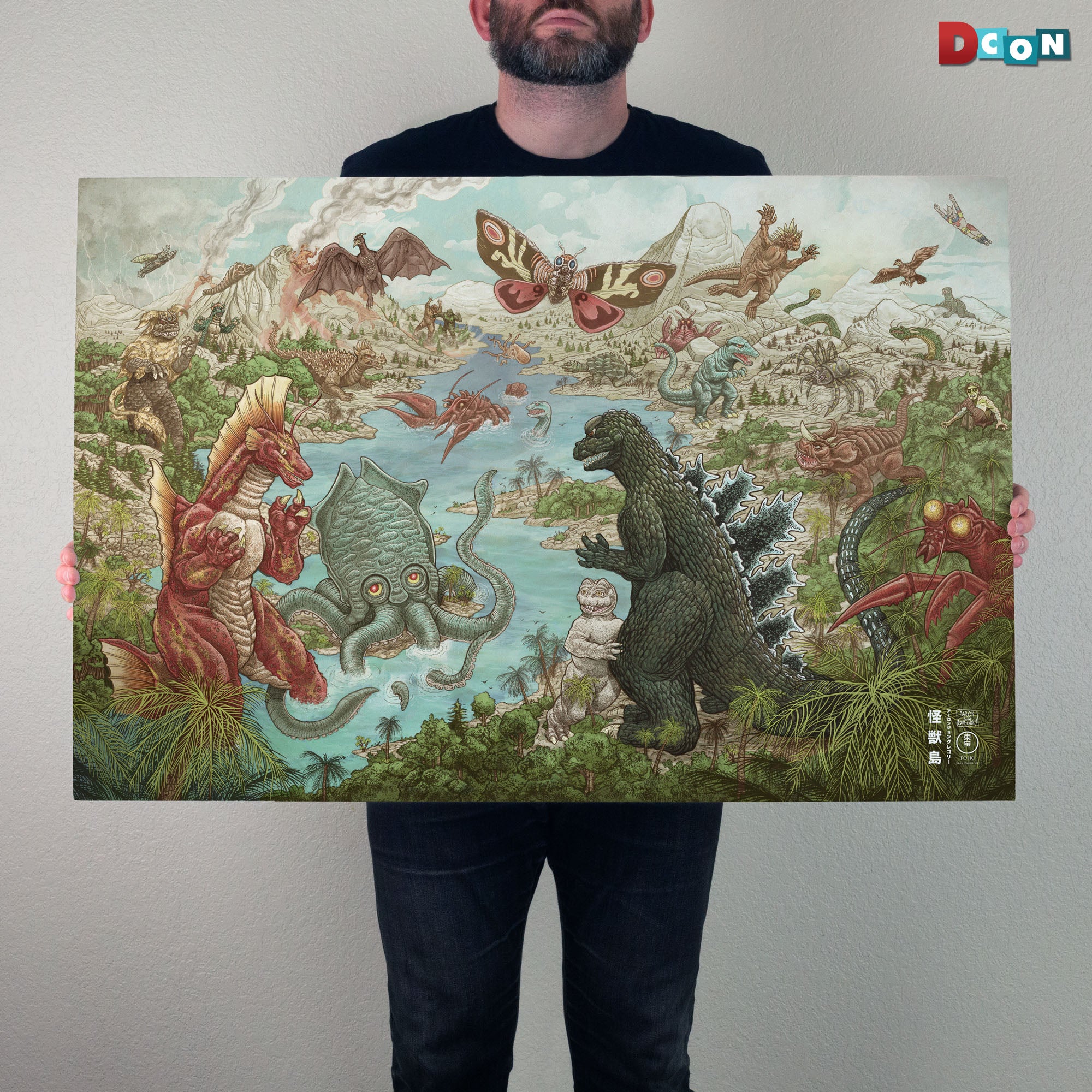 Godzilla: Monster Island Poster