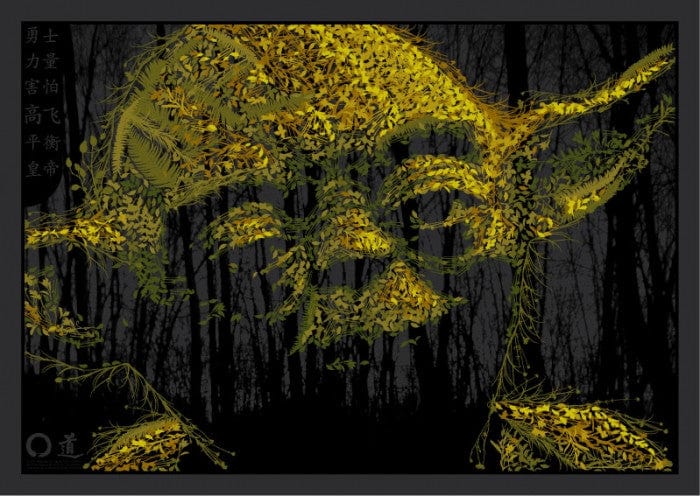 3898-great-warrior-yoda-1.jpg Great Warrior (Yoda)