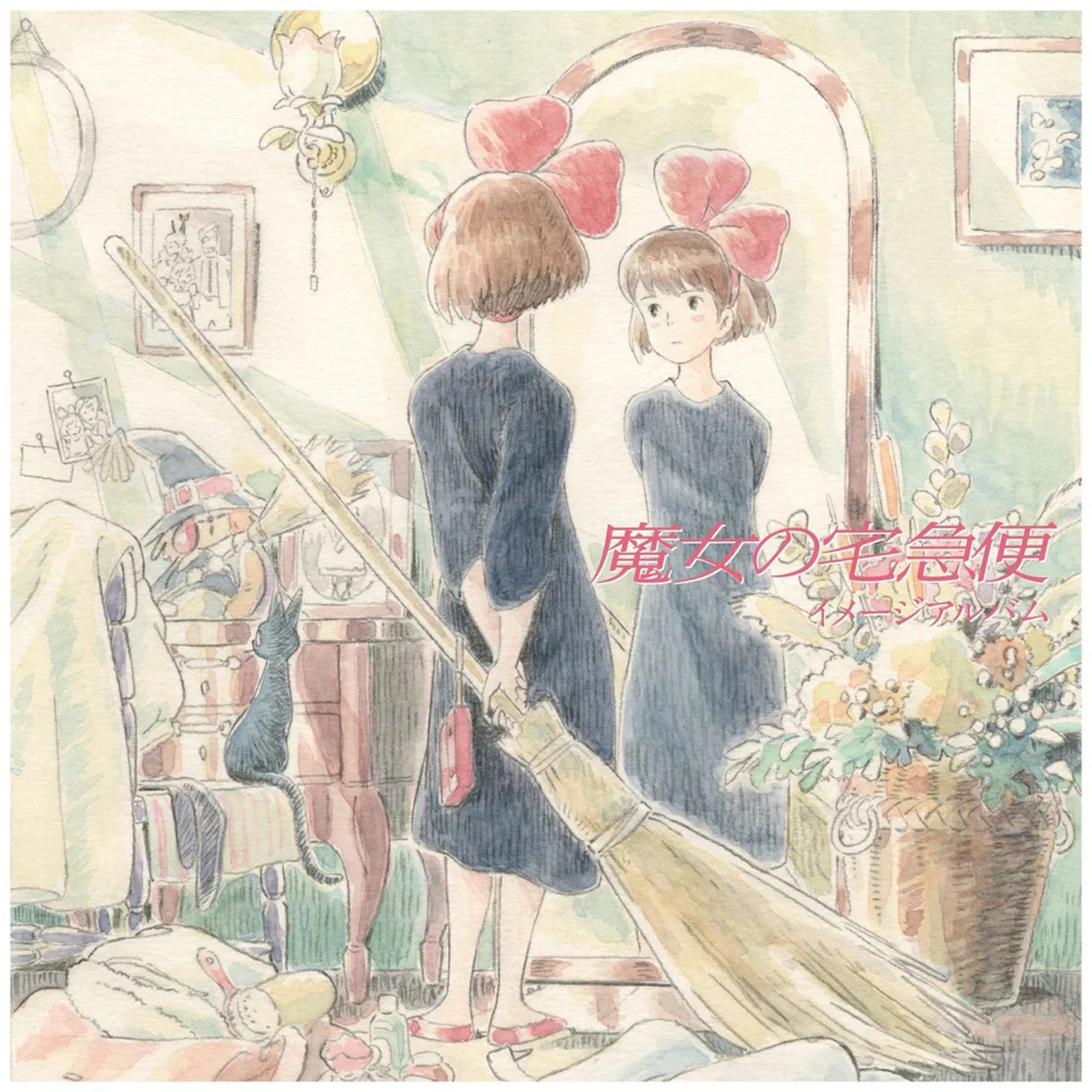 445-kiki-s-delivery-service-image-album-lp-2.webp Kiki's Delivery Service - Image Album LP