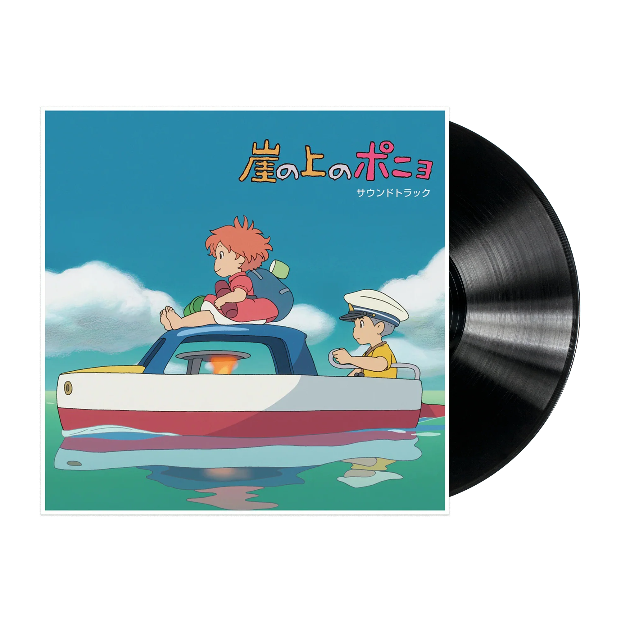 Ponyo On The Cliff by the Sea - Original Soundtrack 2XLP