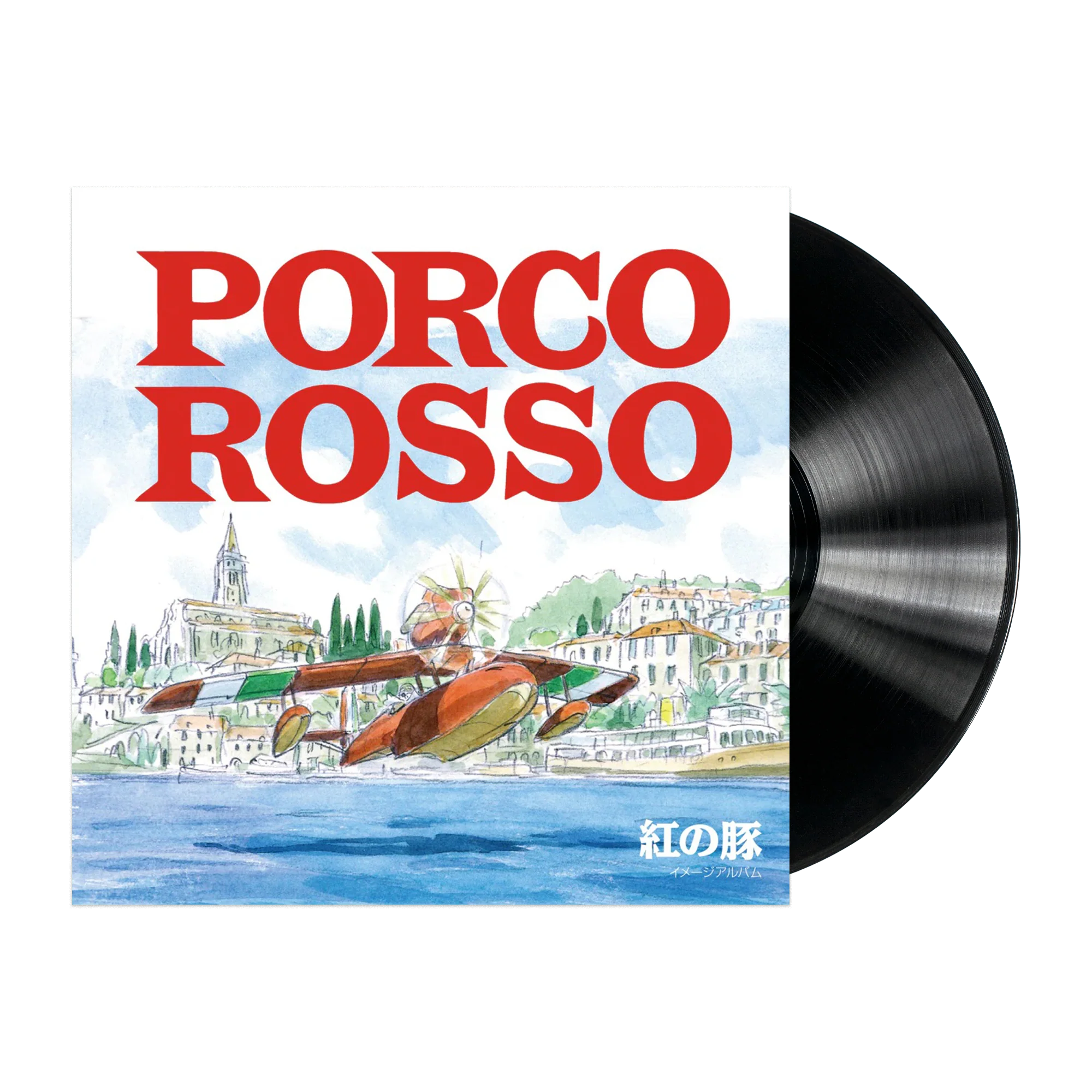 447-porco-rosso-image-album-lp-1.webp Porco Rosso: Image Album LP