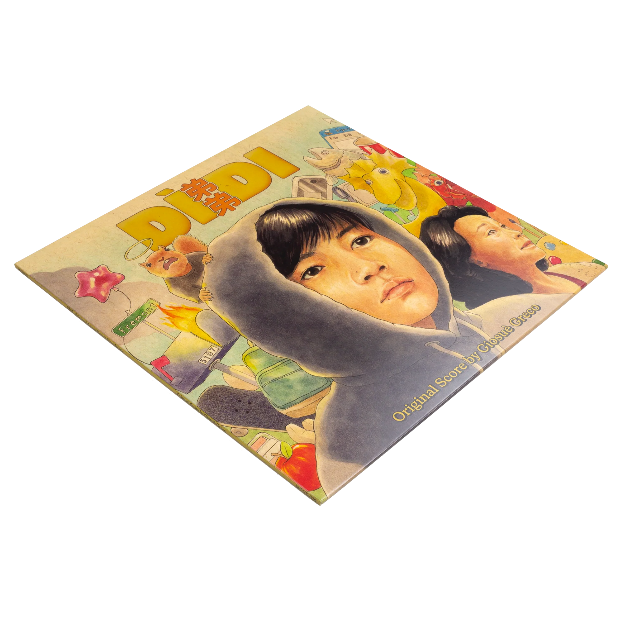 DÌDI (弟弟) - Original Motion Picture Soundtrack LP