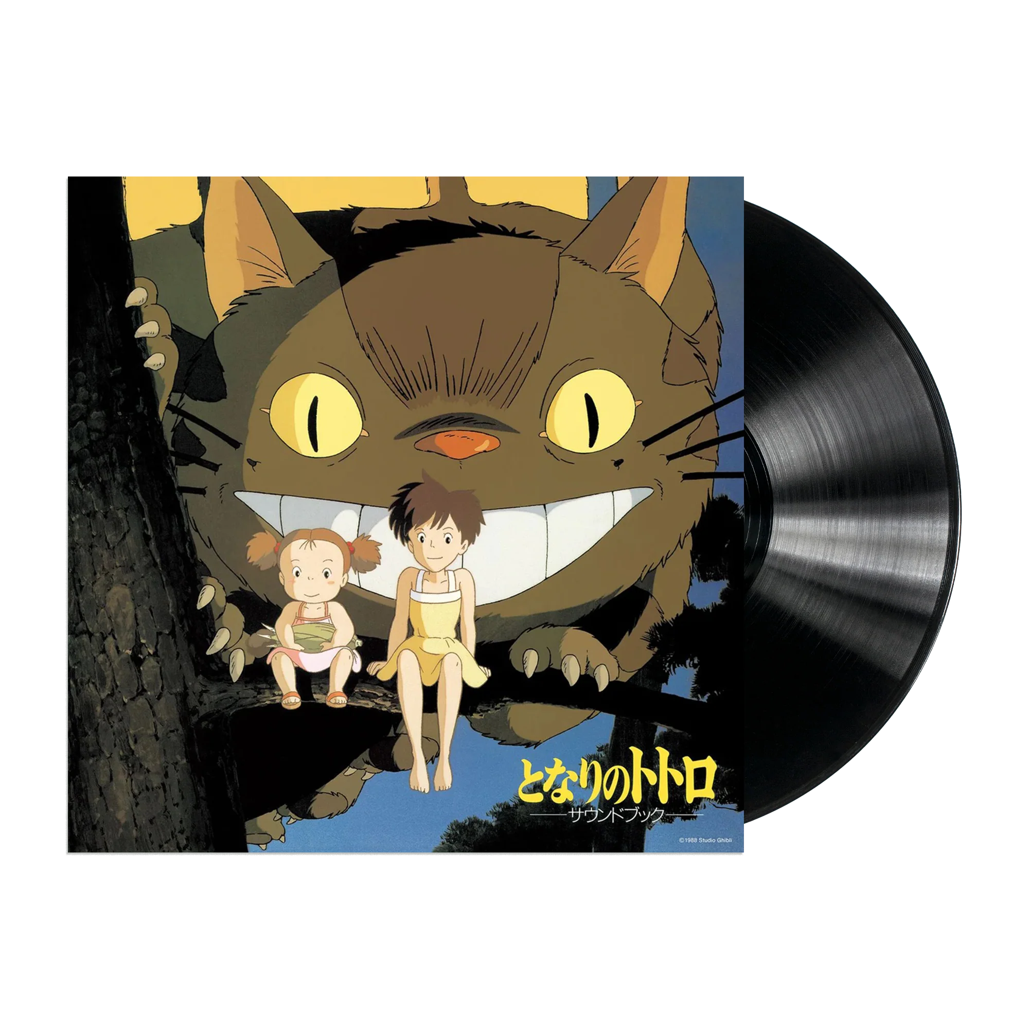 My Neighbor Totoro Sound Book LP