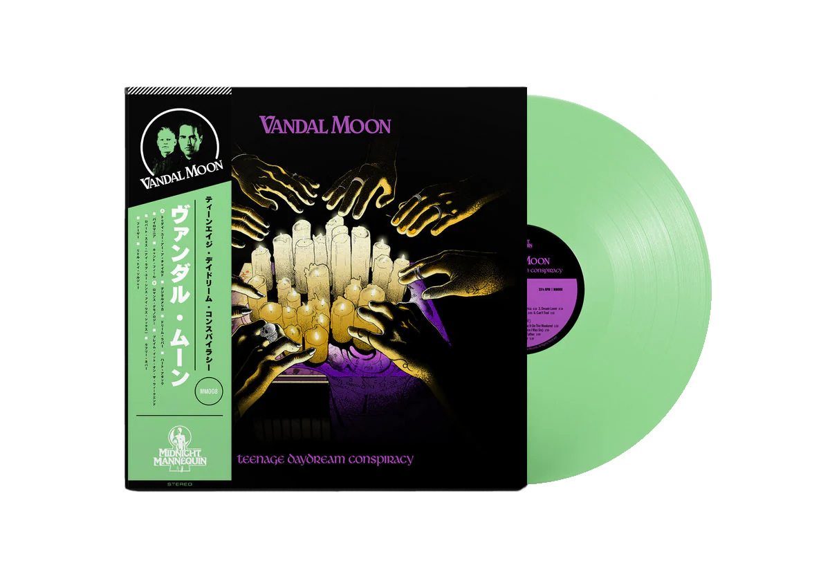 Teenage Daydream Conspiracy by Vandal Moon LP
