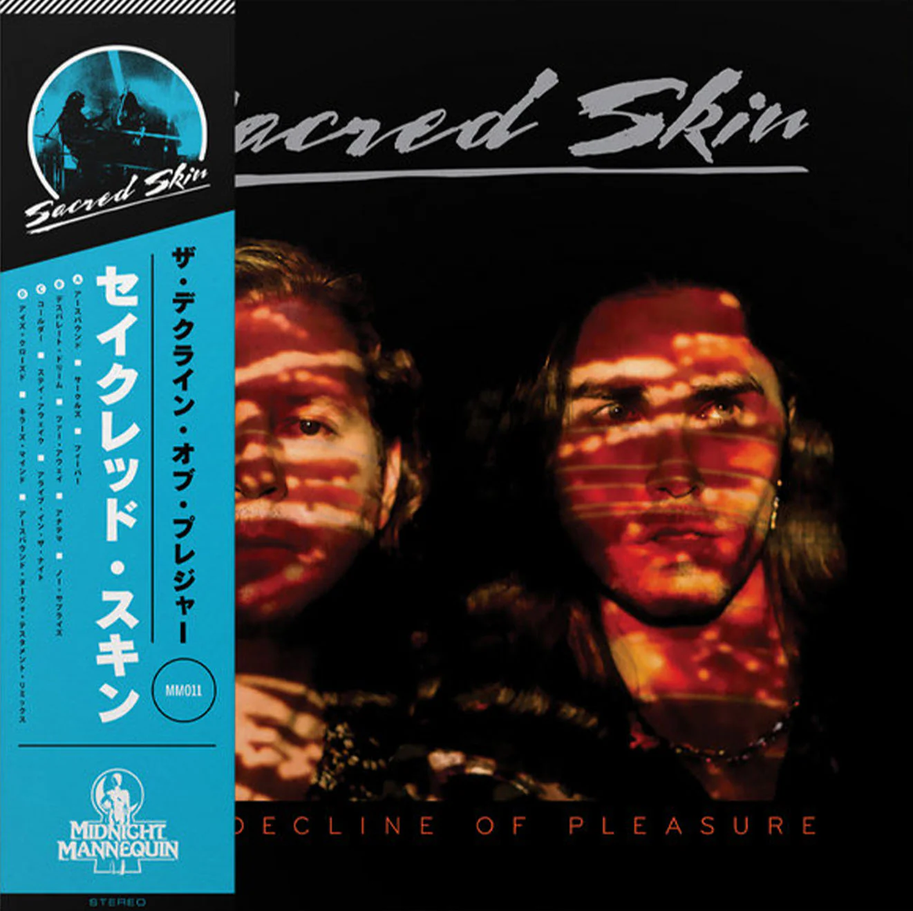 515-the-decline-of-pleasure-by-sacred-skin-2xlp-2.webp The Decline of Pleasure by Sacred Skin 2XLP