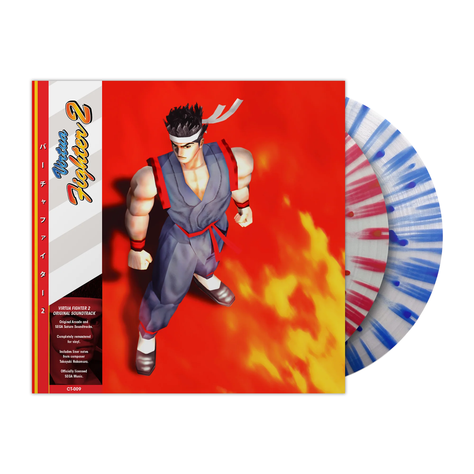 533-virtua-fighter-2-original-video-game-soundtrack-1.webp Virtua Fighter 2 - Original Video Game Soundtrack