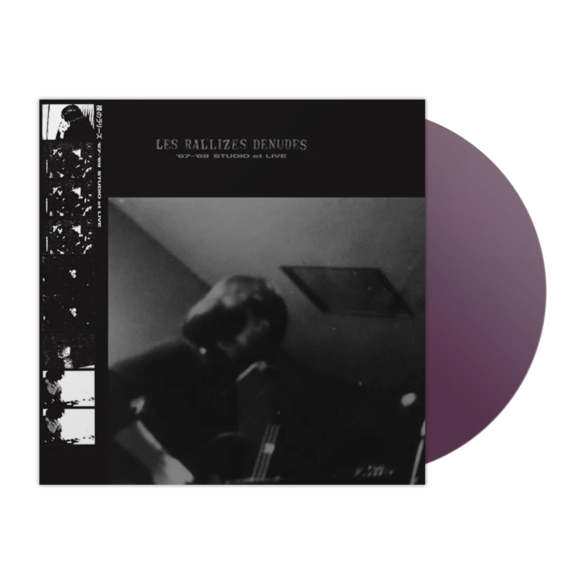 '67-'69 Studio Et Live LP by Les Rallizes Denudes
