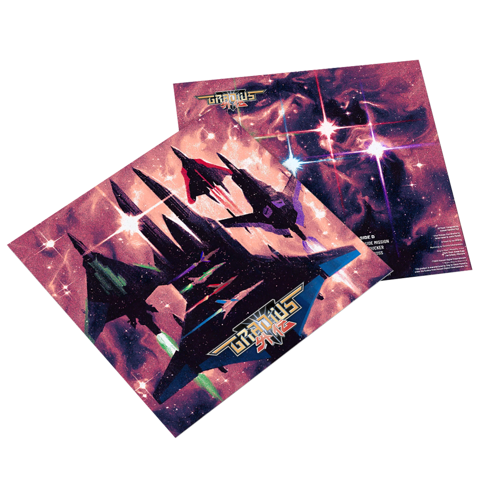 557-gradius-gaiden-original-video-game-soundtrack-2xlp-3.webp Gradius Gaiden - Original Video Game Soundtrack 2xLP