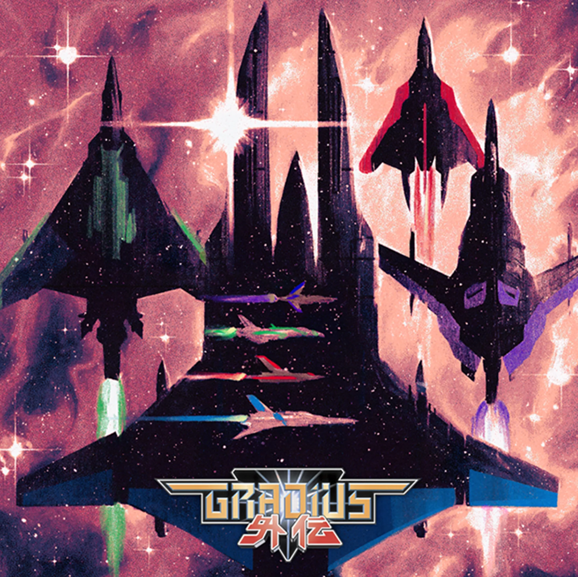 557-gradius-gaiden-original-video-game-soundtrack-2xlp-4.webp Gradius Gaiden - Original Video Game Soundtrack 2xLP