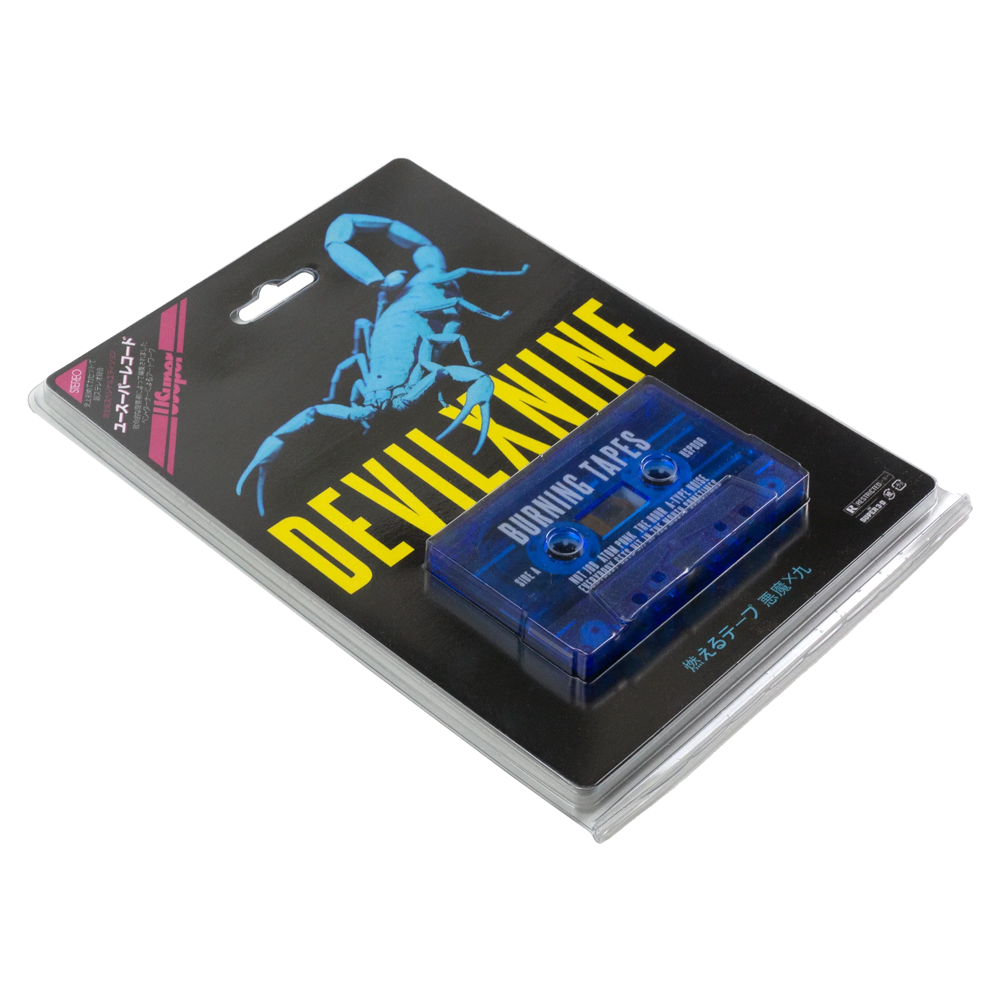 595-devil-x-nine-cassette-by-burning-tapes-2.webp Devil X Nine Cassette by Burning Tapes
