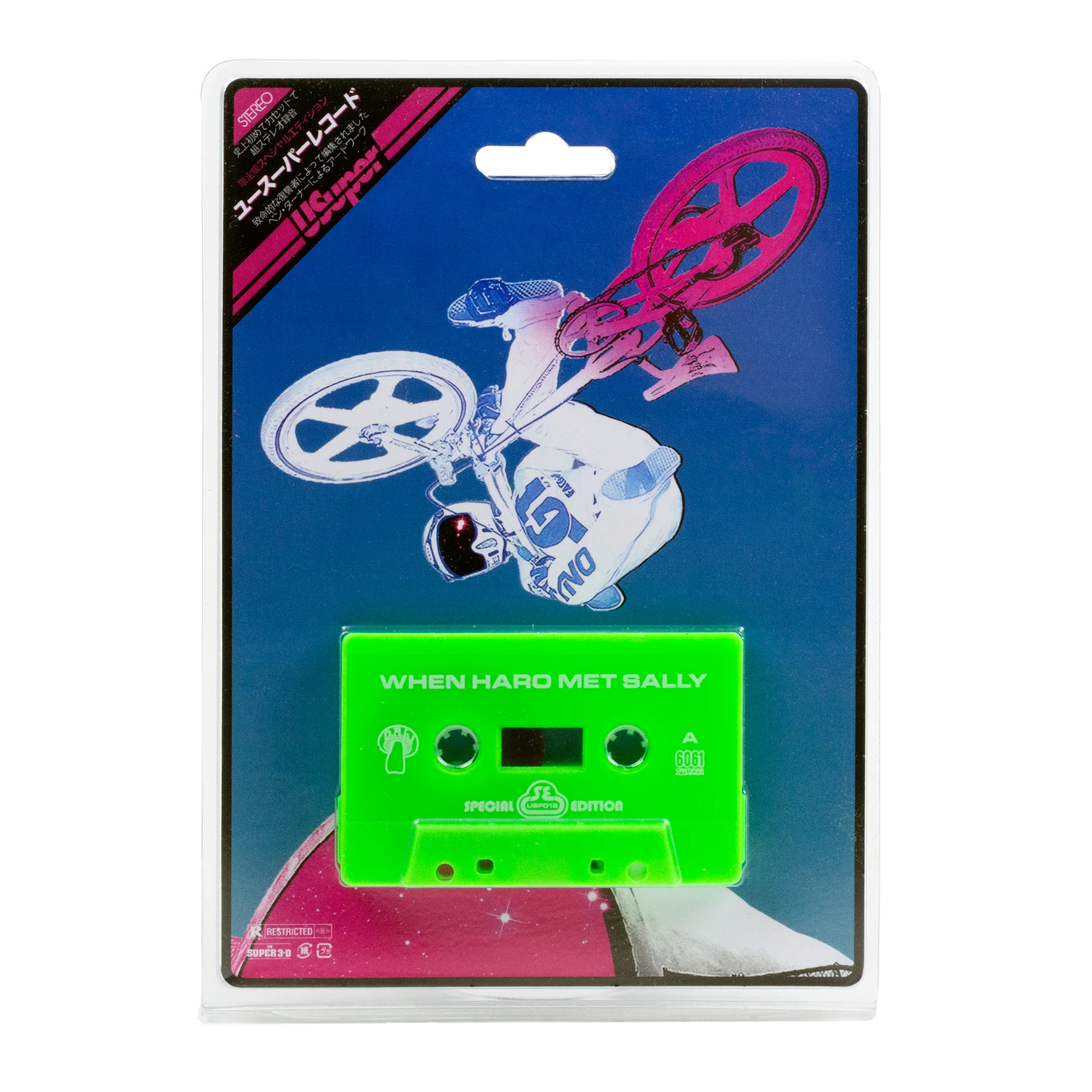 When Haro Met Sally by D.A.L.I Cassette