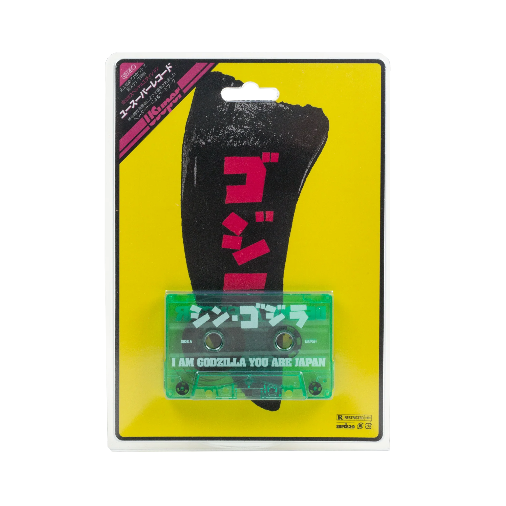 597-i-am-godzilla-you-are-japan-by-deadly-avenger-cassette-1.webp I Am Godzilla, You Are Japan by Deadly Avenger Cassette