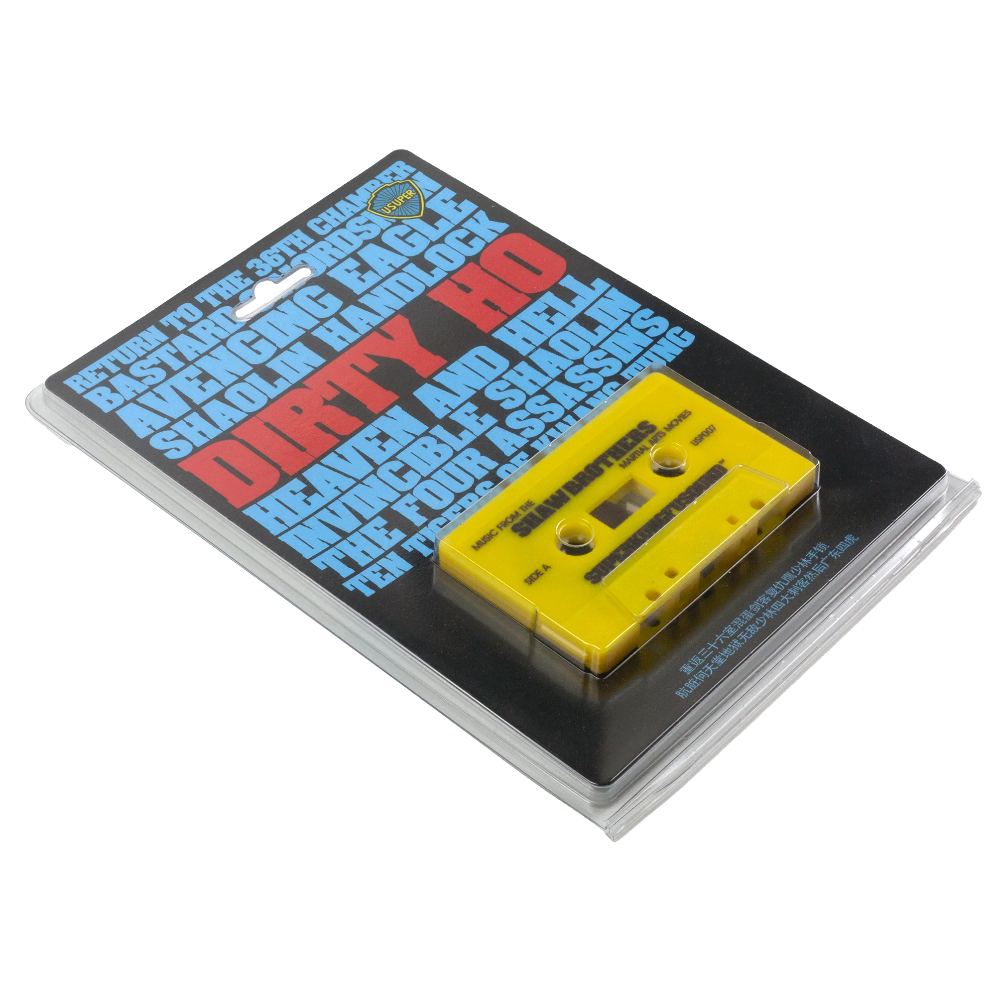 Dirty Ho! Super Kung Fu Sounds Cassette